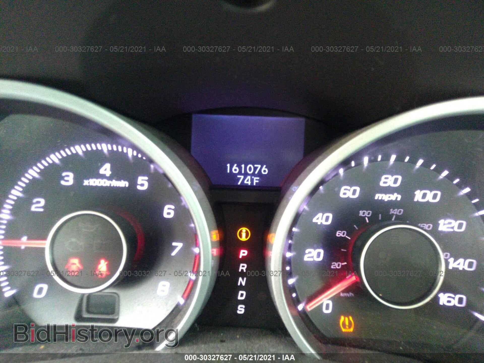 2012 ACURA TL - VIN: 19UUA8F2XCA019029 - Фото 7