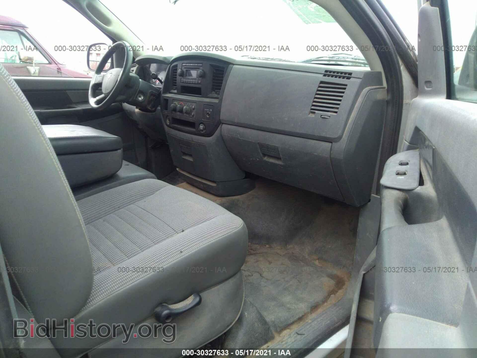 2007 DODGE RAM 2500 - VIN: 3D7KR26D17G770045 - Фото 5