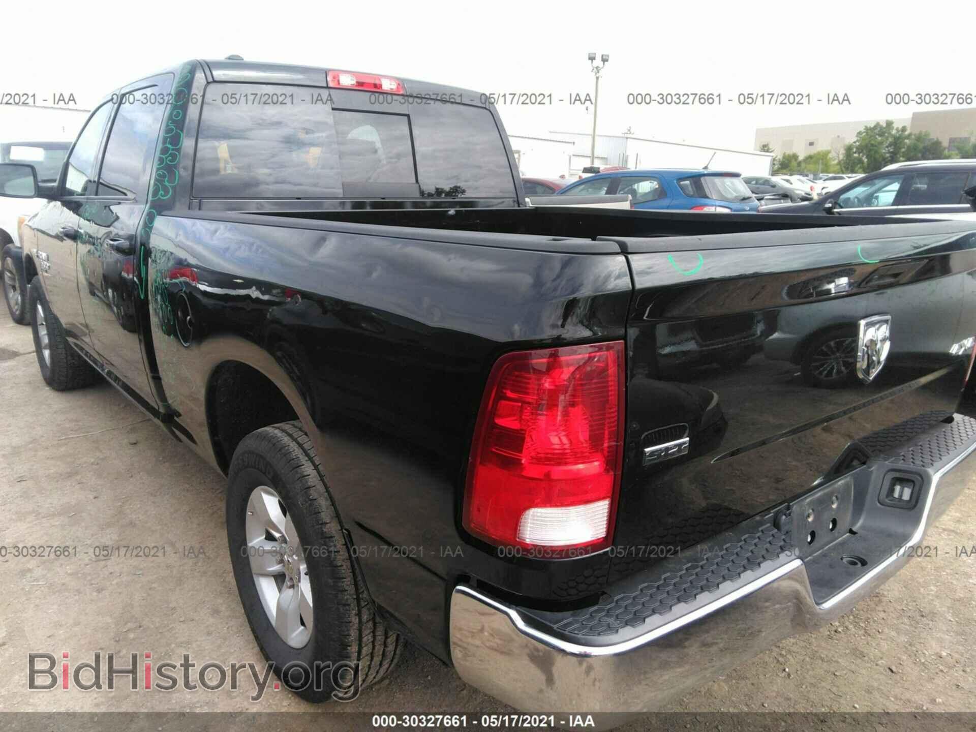 2020 RAM 1500 CLASSIC - VIN: 1C6RR7TT7LS124696 - Фото 3