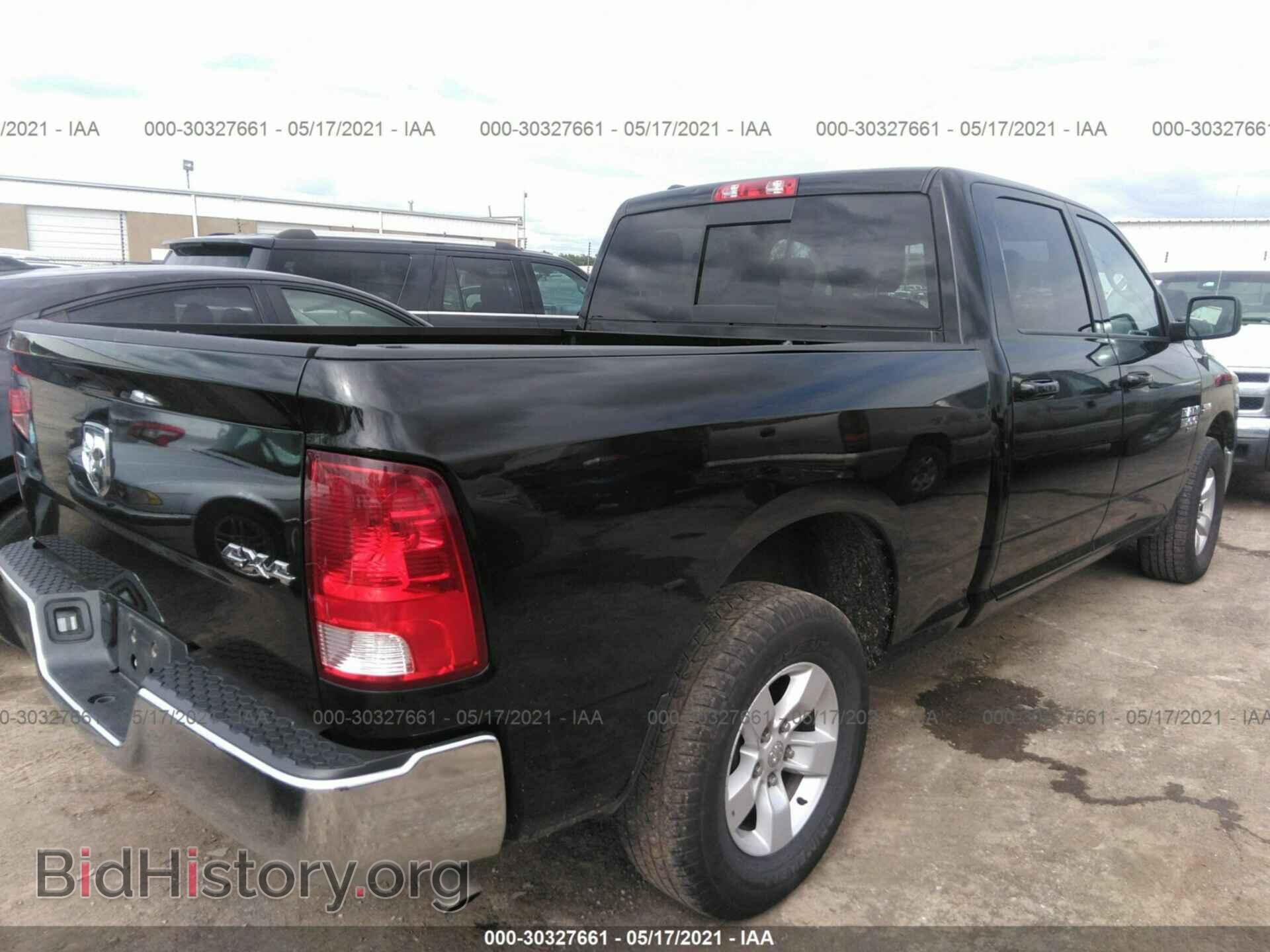 2020 RAM 1500 CLASSIC - VIN: 1C6RR7TT7LS124696 - Фото 4