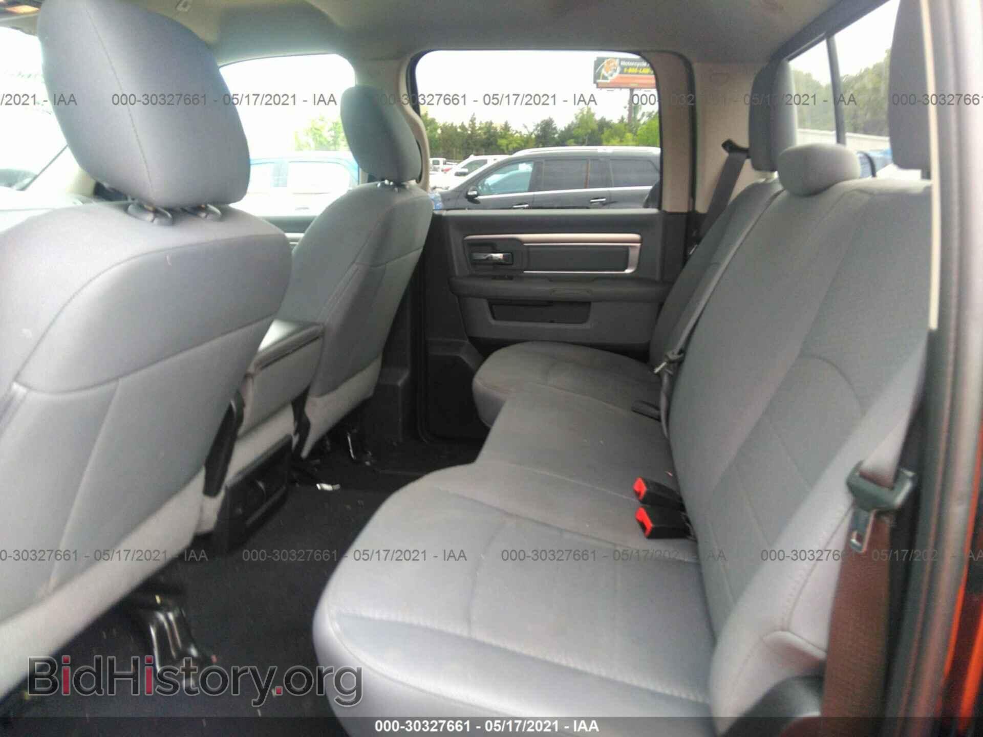 2020 RAM 1500 CLASSIC - VIN: 1C6RR7TT7LS124696 - Фото 8