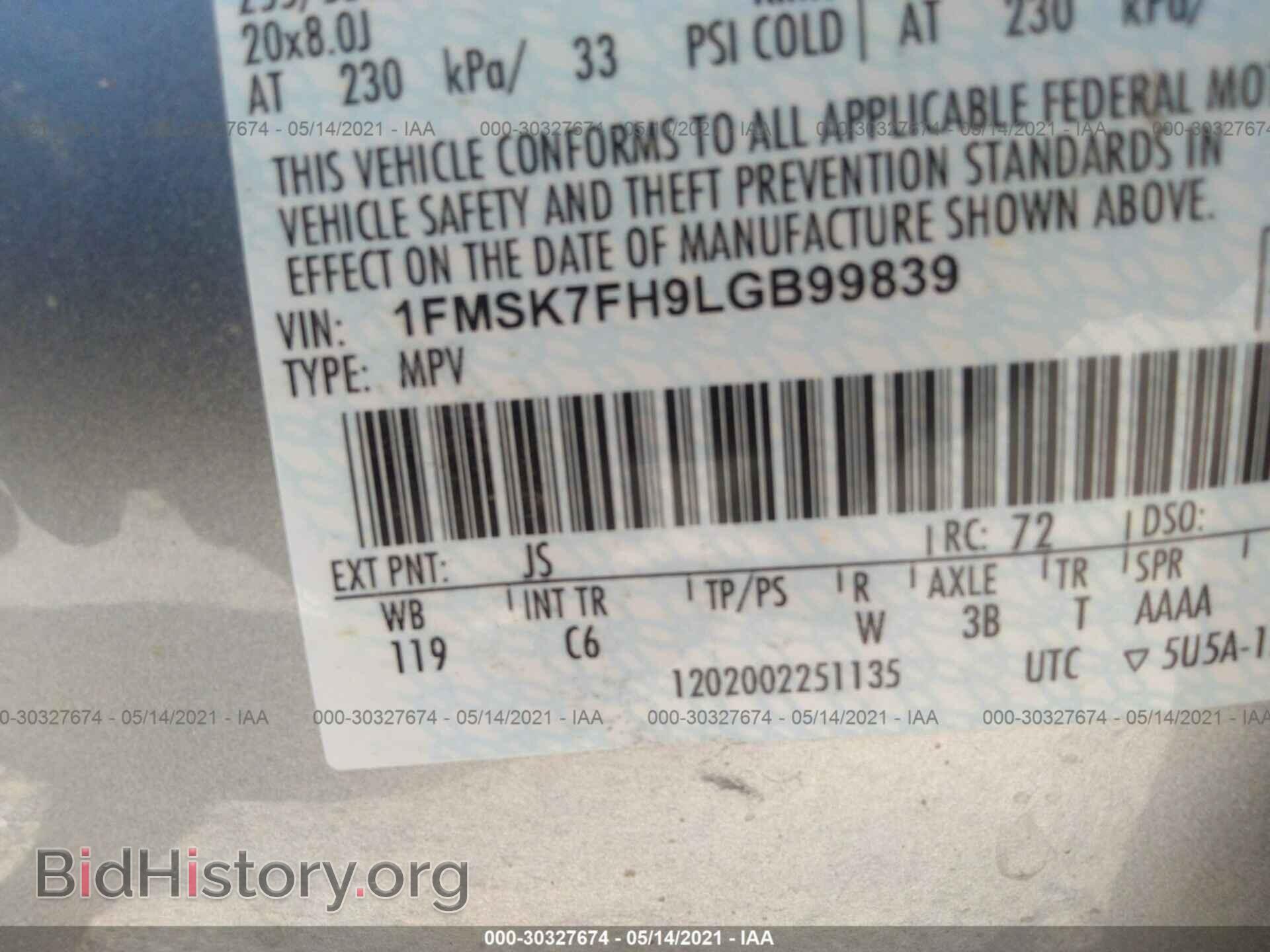2020 FORD EXPLORER - VIN: 1FMSK7FH9LGB99839 - Photo 9