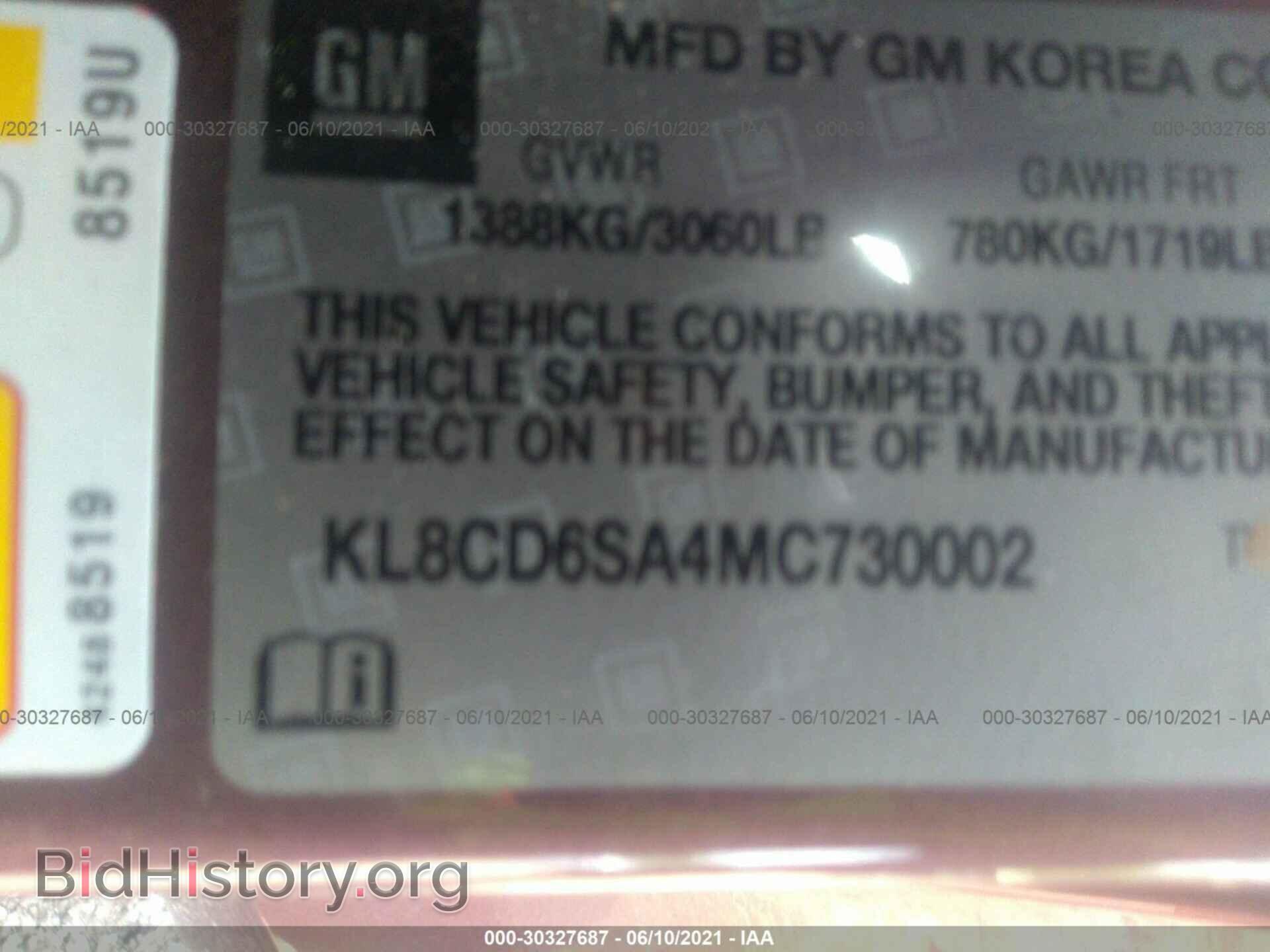 2021 CHEVROLET SPARK - VIN: KL8CD6SA4MC730002 - Фото 9