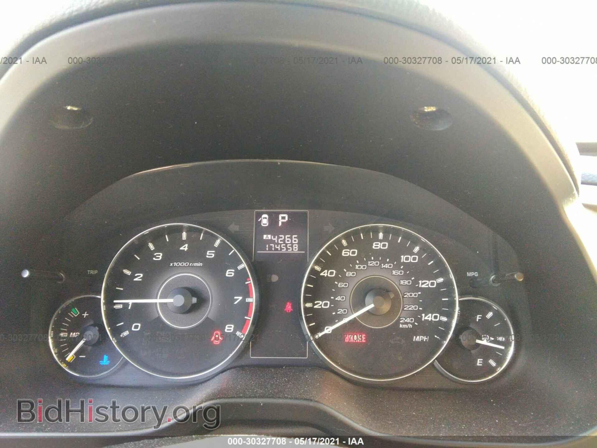 2011 SUBARU OUTBACK - VIN: 4S4BRBGC6B3359697 - Фото 7