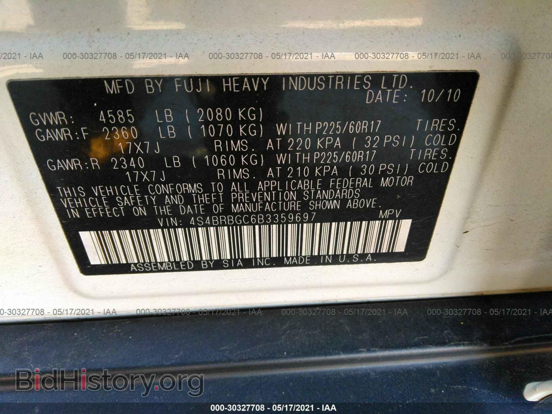2011 SUBARU OUTBACK - VIN: 4S4BRBGC6B3359697 - Фото 9