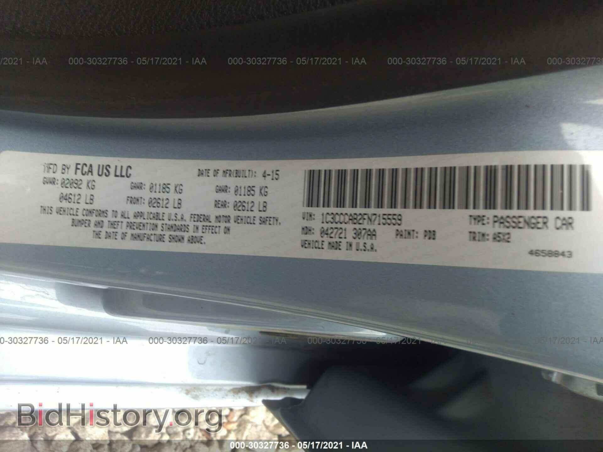 2015 CHRYSLER 200 - VIN: 1C3CCCAB2FN715559 - Фото 9