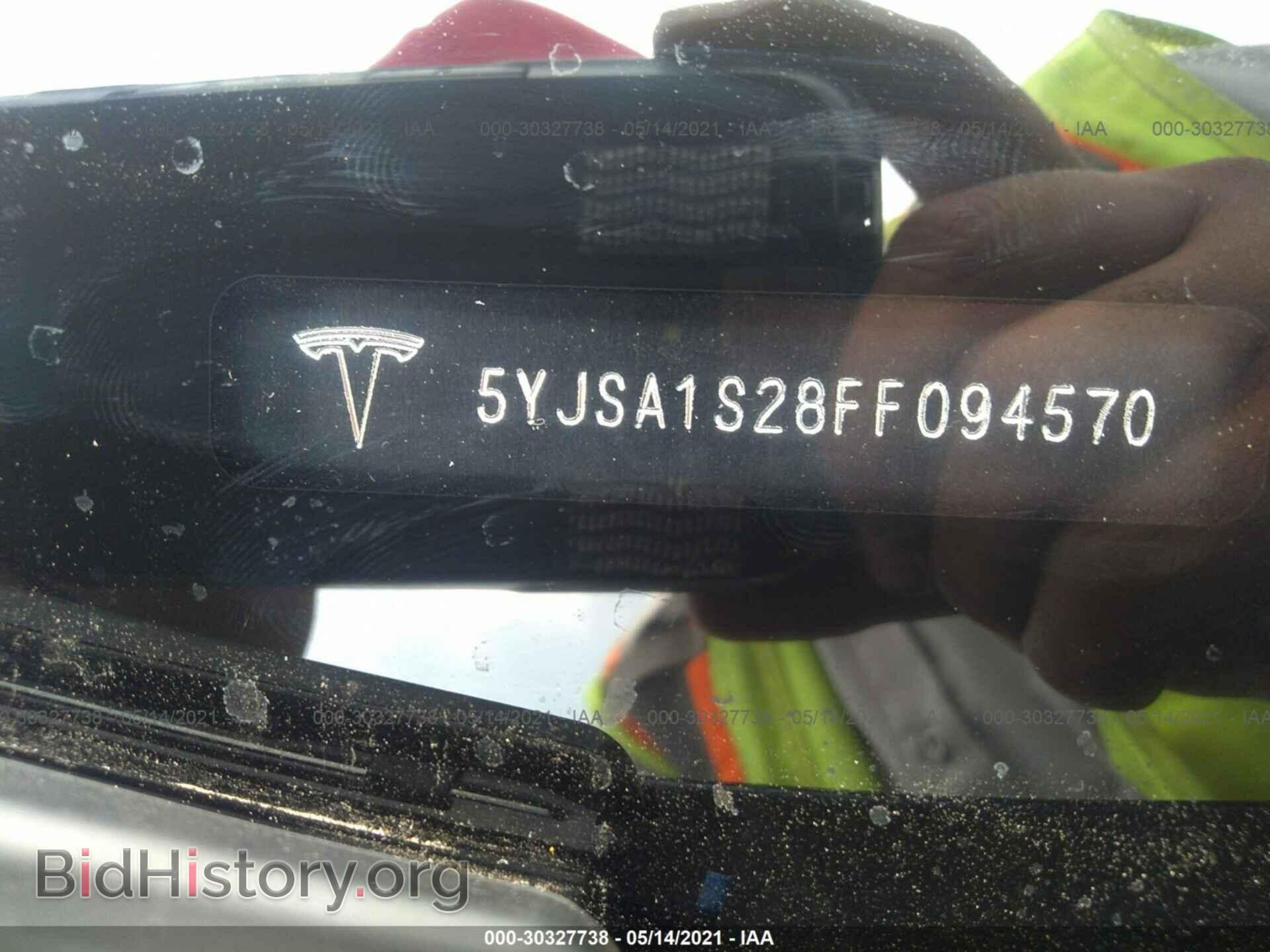 2015 TESLA MODEL S - VIN: 5YJSA1S28FF094570 - Photo 9