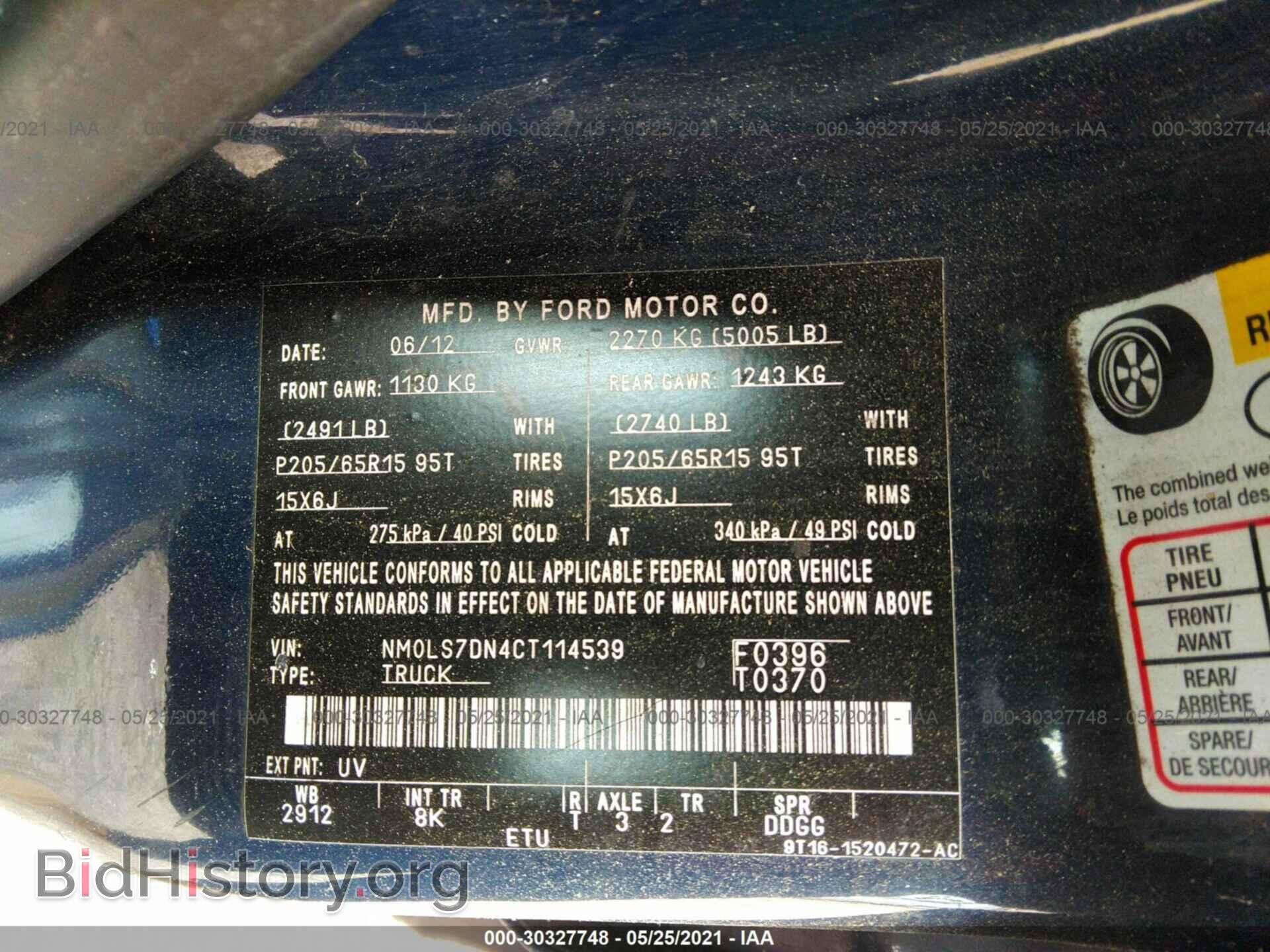 2012 FORD TRANSIT CONNECT - VIN: NM0LS7DN4CT114539 - Photo 9