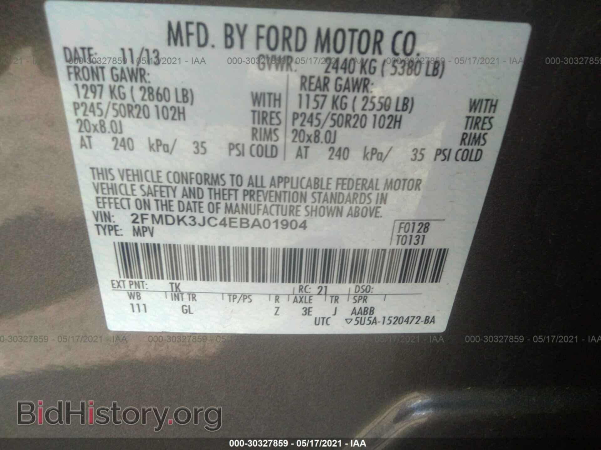 2014 FORD EDGE - VIN: 2FMDK3JC4EBA01904 - Photo 9