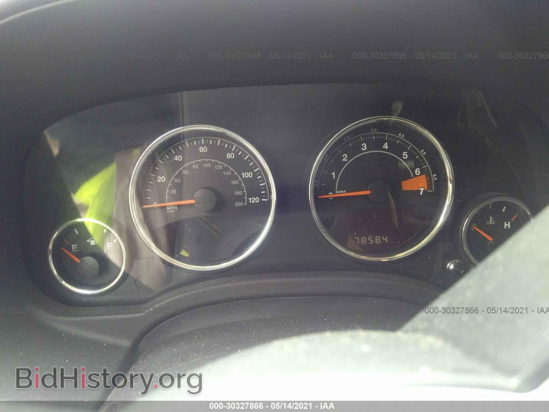 2016 JEEP COMPASS - VIN: 1C4NJCEA1GD731352 - Фото 7