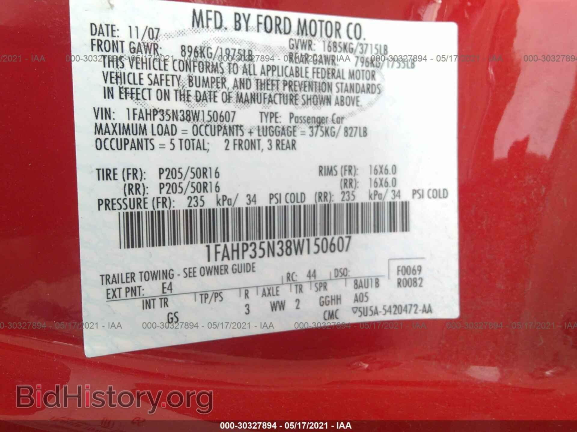 2008 FORD FOCUS - VIN: 1FAHP35N38W150607 - Photo 9