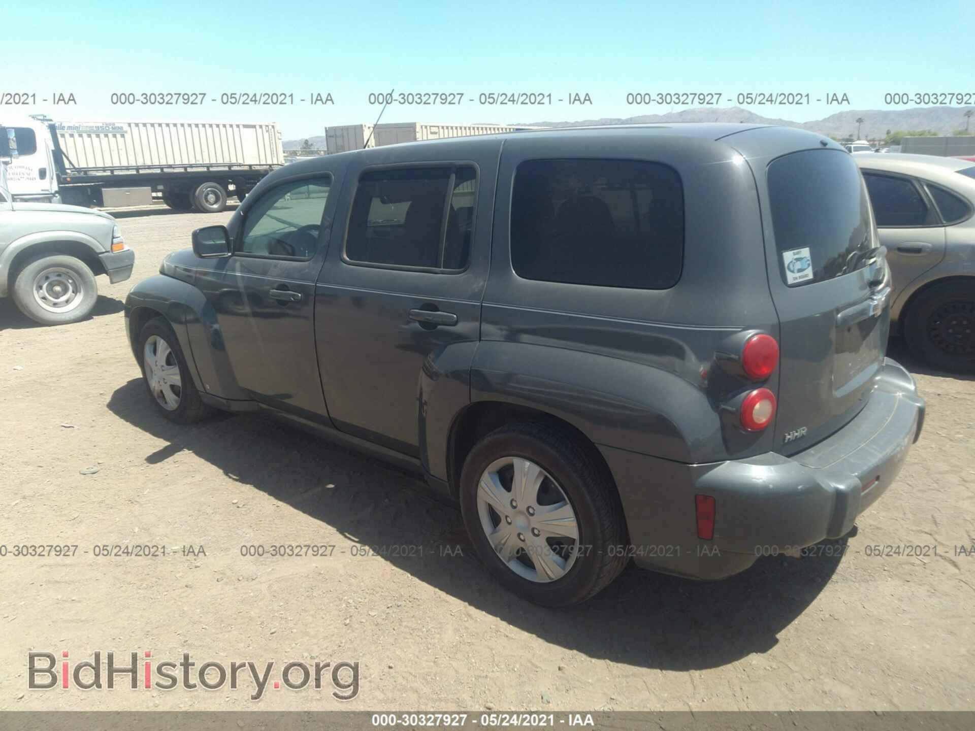 2009 CHEVROLET HHR - VIN: 3GNCA13B49S637158 - Фото 3