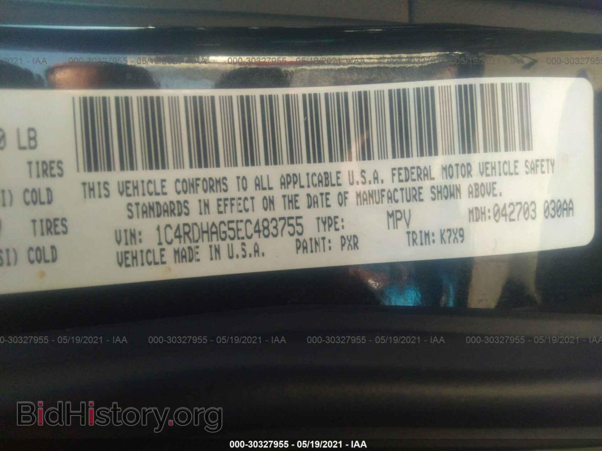 2014 DODGE DURANGO - VIN: 1C4RDHAG5EC483755 - Photo 9