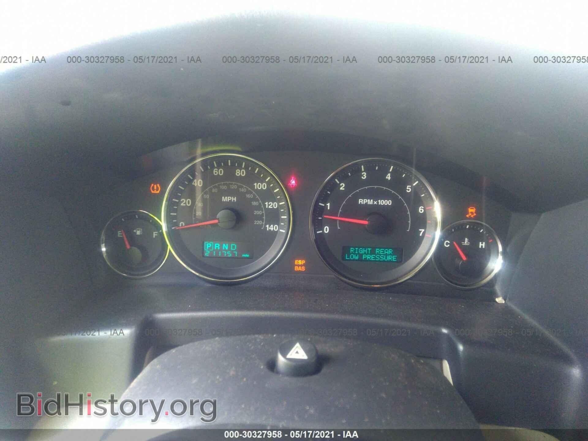 2006 JEEP COMMANDER - VIN: 1J8HH58216C219905 - Photo 7