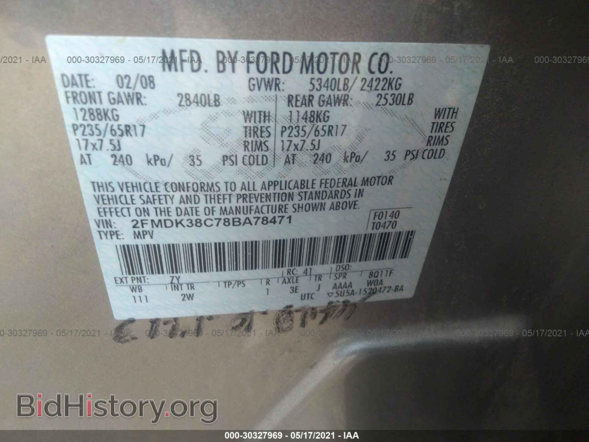 2008 FORD EDGE - VIN: 2FMDK38C78BA78471 - Фото 9