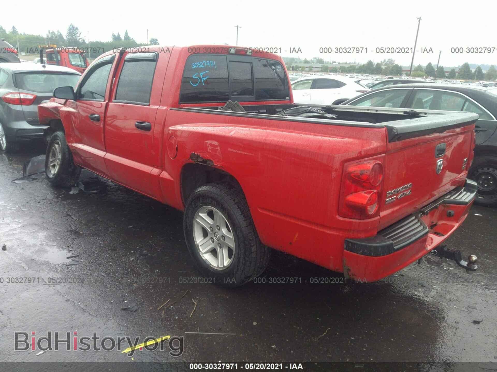 Photo 1D7HW48N98S536332 - DODGE DAKOTA 2008