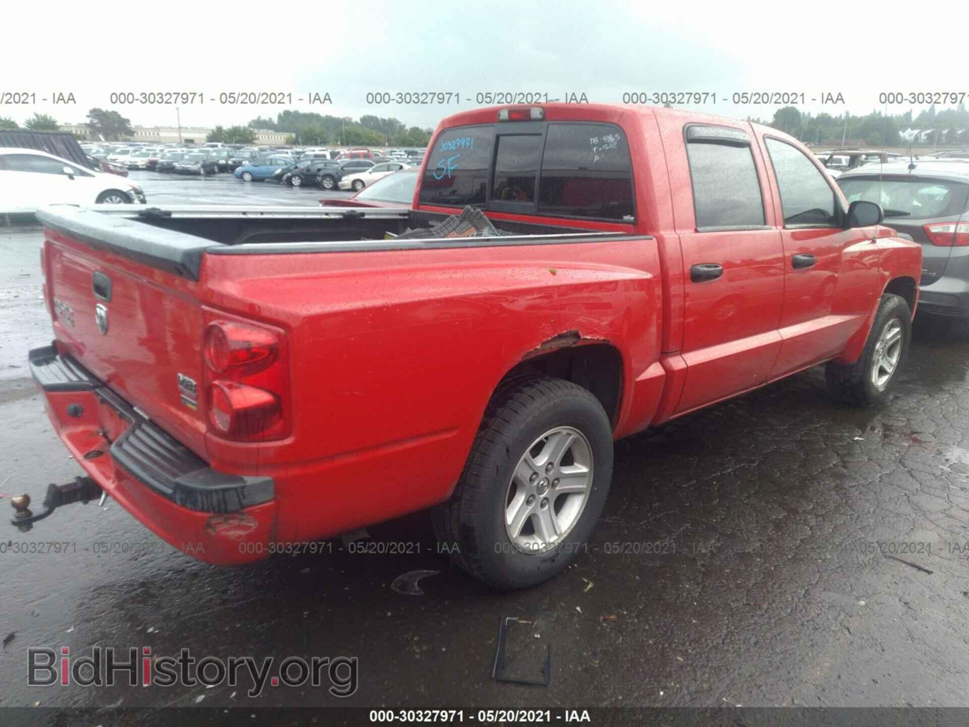 2008 DODGE DAKOTA - VIN: 1D7HW48N98S536332 - Фото 4