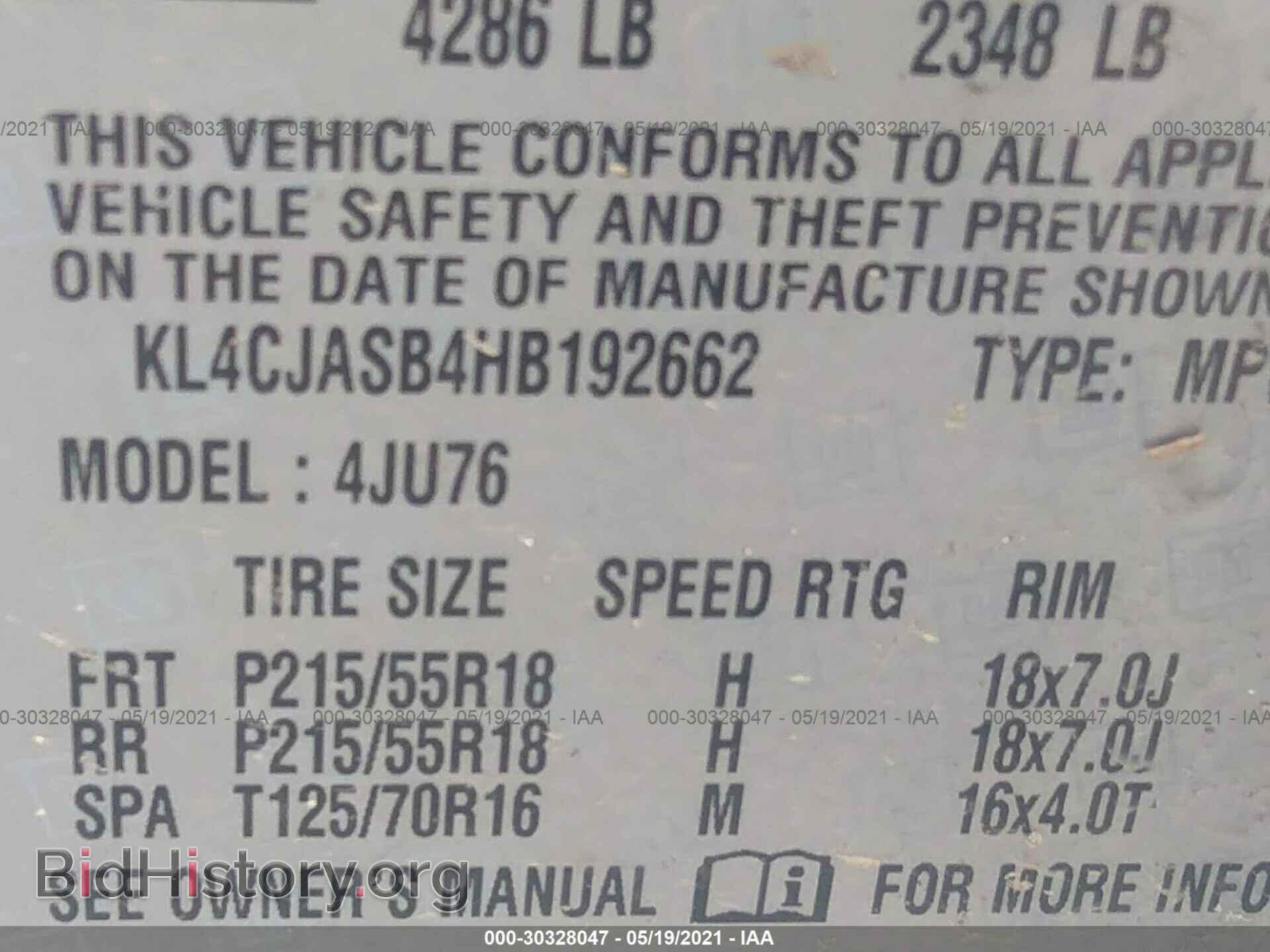 2017 BUICK ENCORE - VIN: KL4CJASB4HB192662 - Photo 9