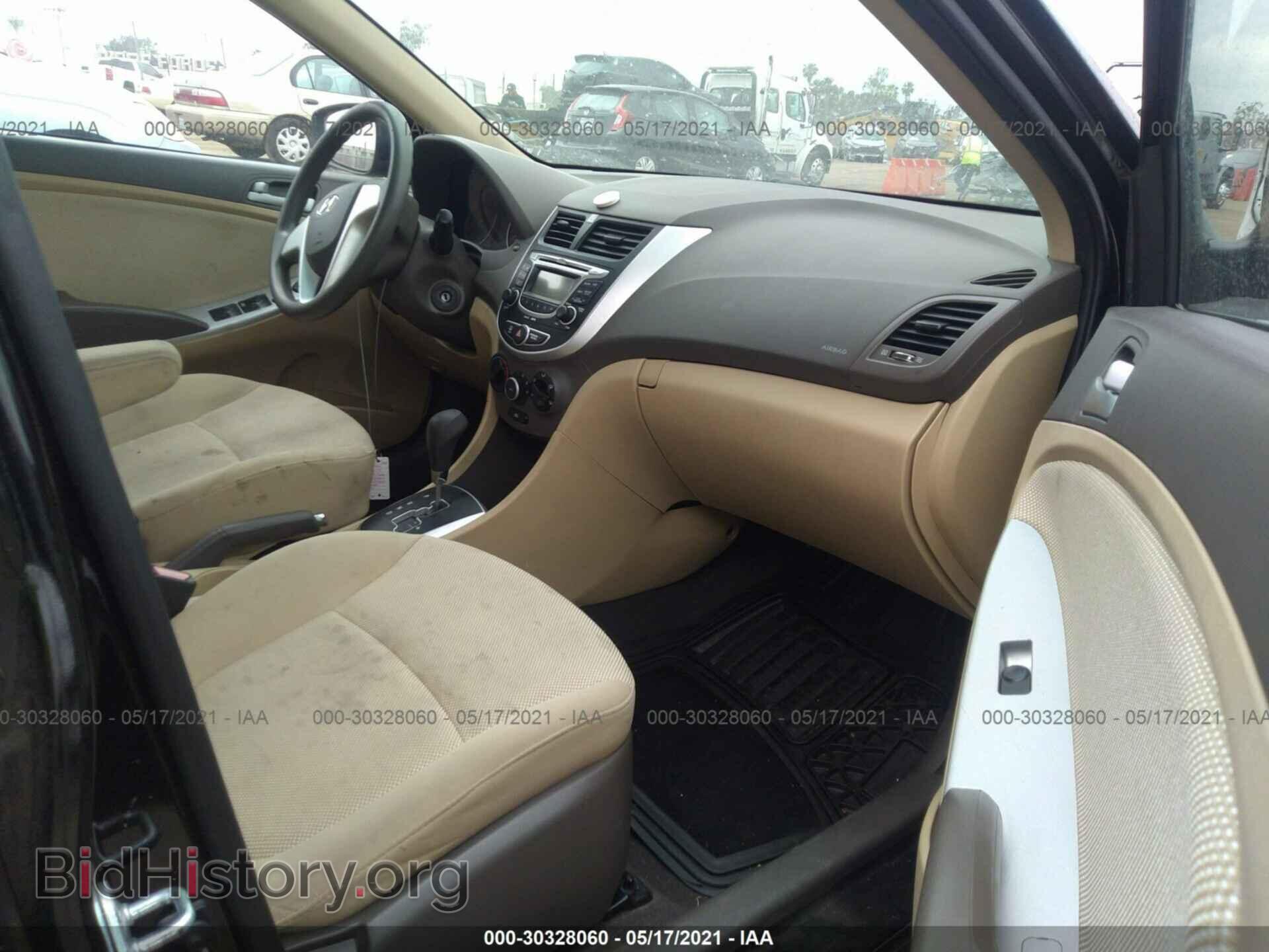 2012 HYUNDAI ACCENT - VIN: KMHCT4AE1CU070248 - Фото 5