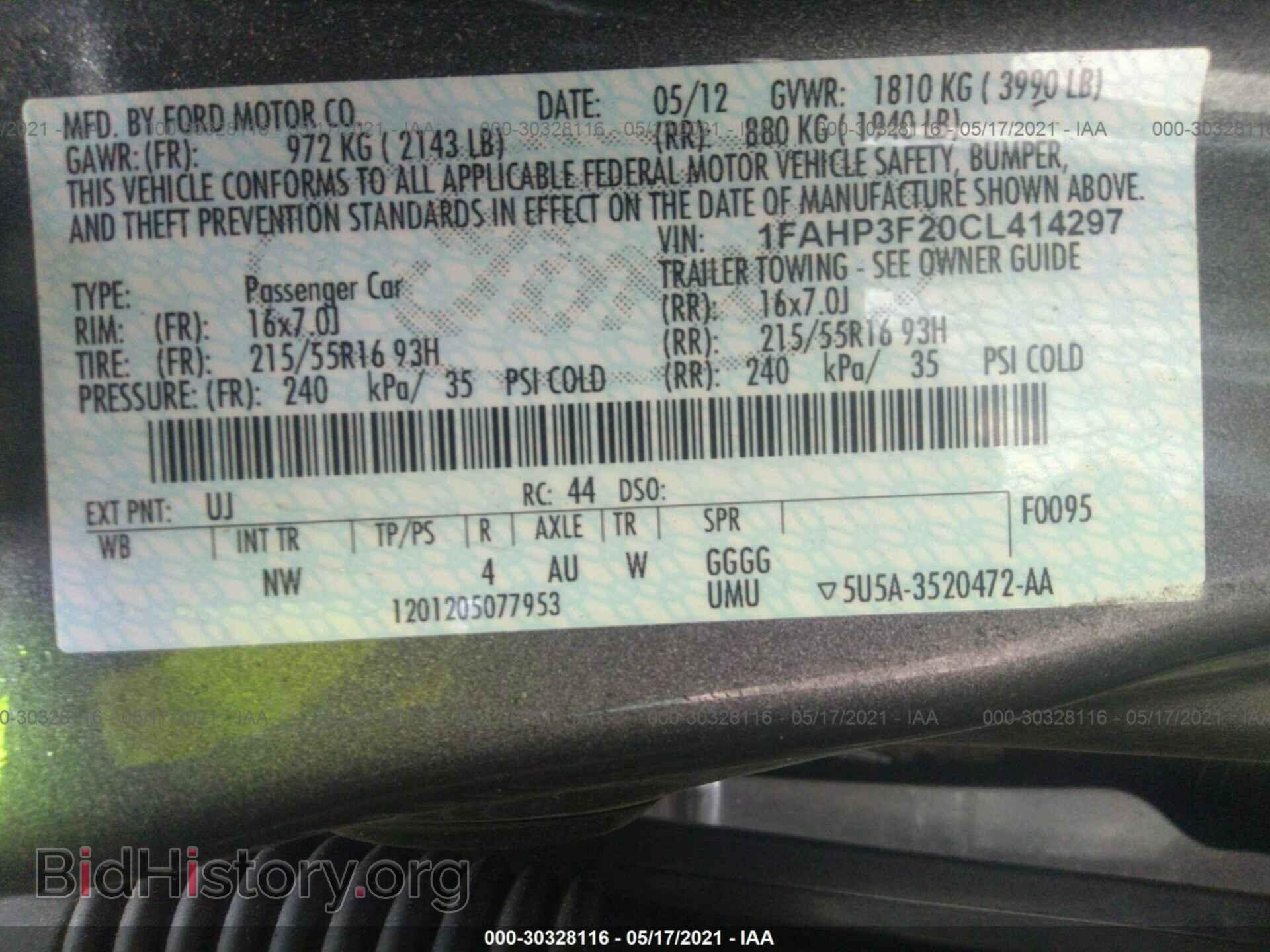 2012 FORD FOCUS - VIN: 1FAHP3F20CL414297 - Фото 9