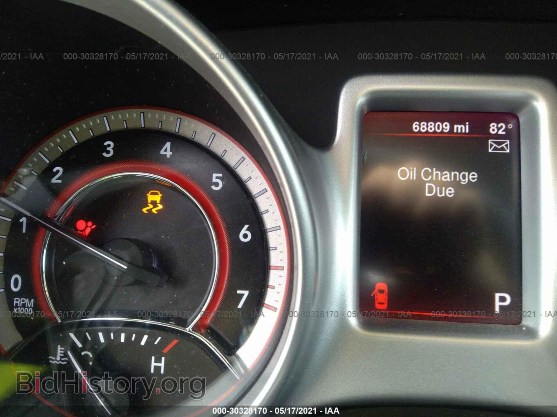 2013 DODGE JOURNEY - VIN: 3C4PDCAB5DT537184 - Фото 7