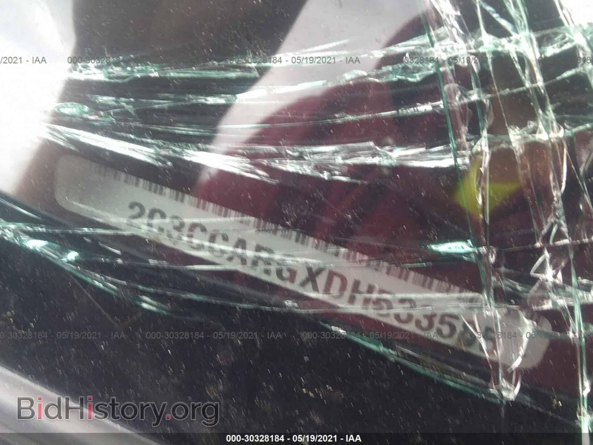 2013 CHRYSLER 300 - VIN: 2C3CCARGXDH533585 - Фото 9