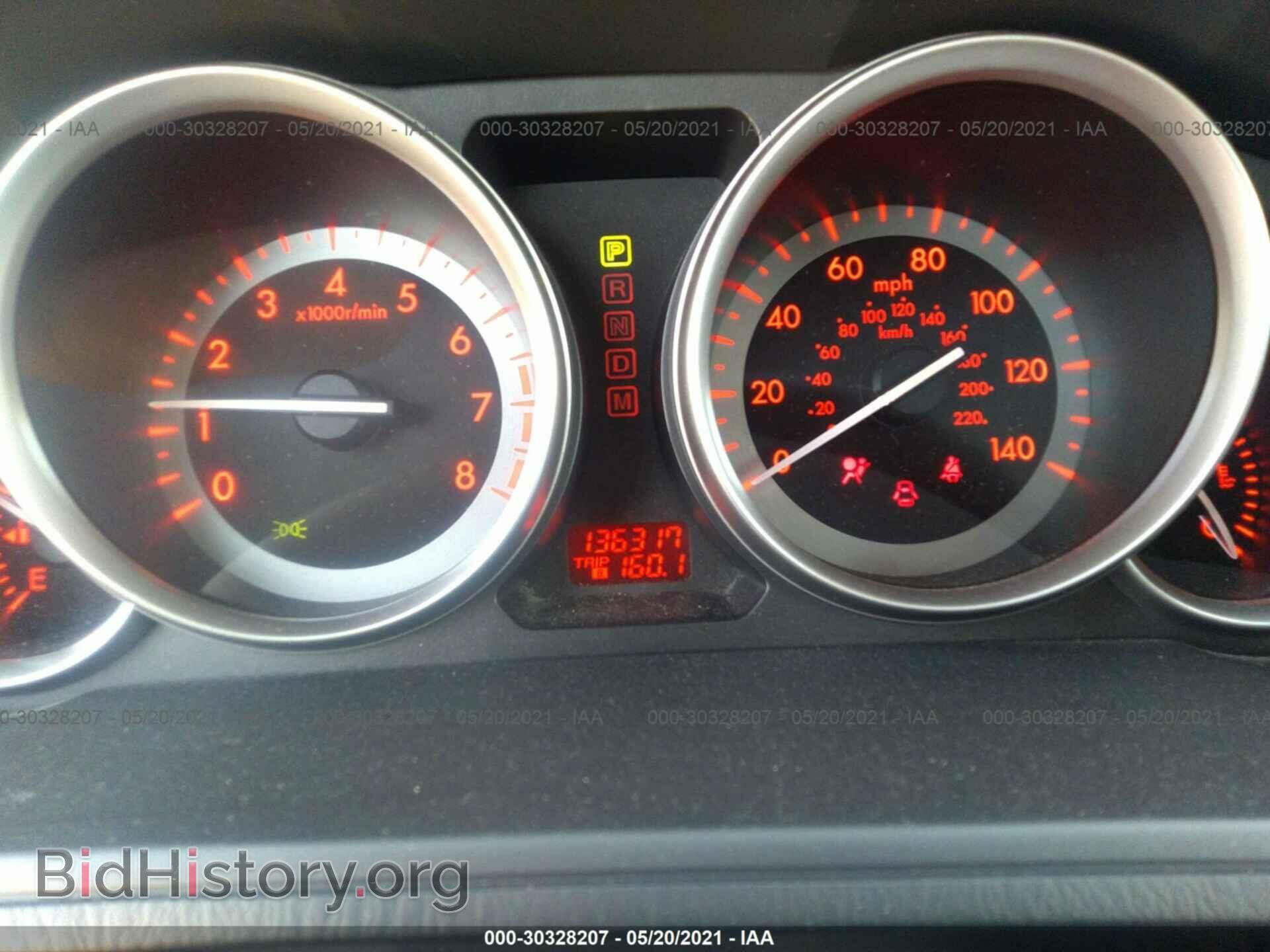 2010 MAZDA CX-9 - VIN: JM3TB2MA7A0227295 - Фото 7