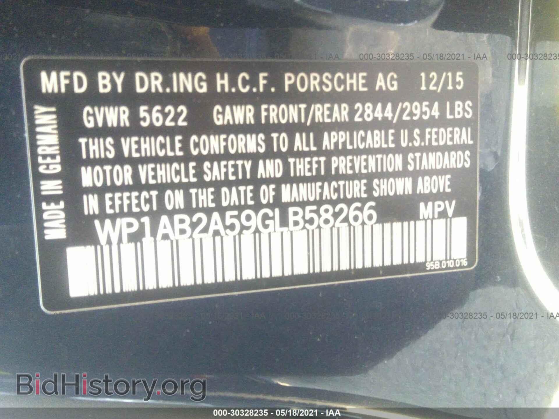 2016 PORSCHE MACAN - VIN: WP1AB2A59GLB58266 - Фото 9