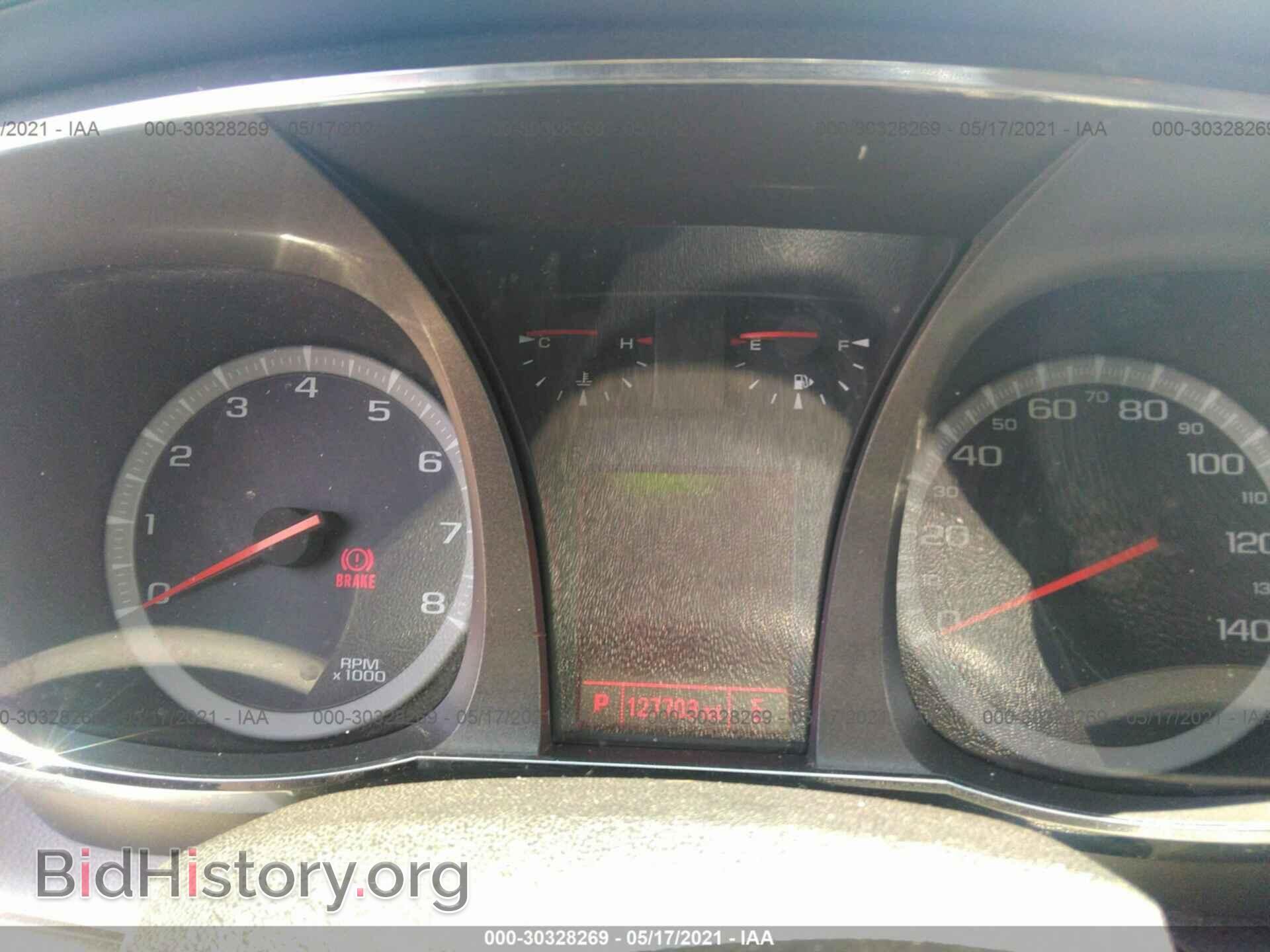2012 GMC TERRAIN - VIN: 2GKALMEK0C6238251 - Photo 7