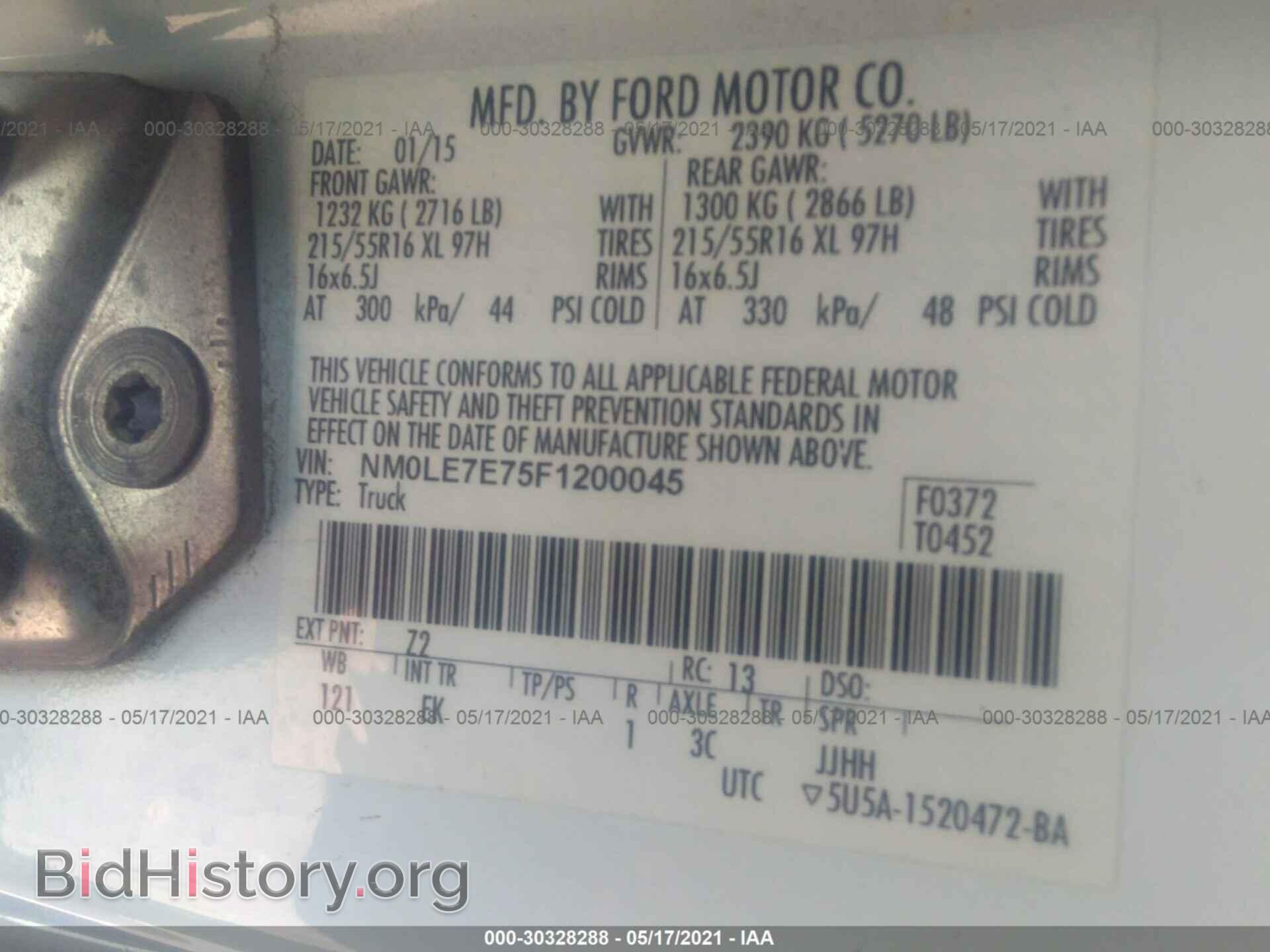 2015 FORD TRANSIT CONNECT - VIN: NM0LE7E75F1200045 - Фото 9