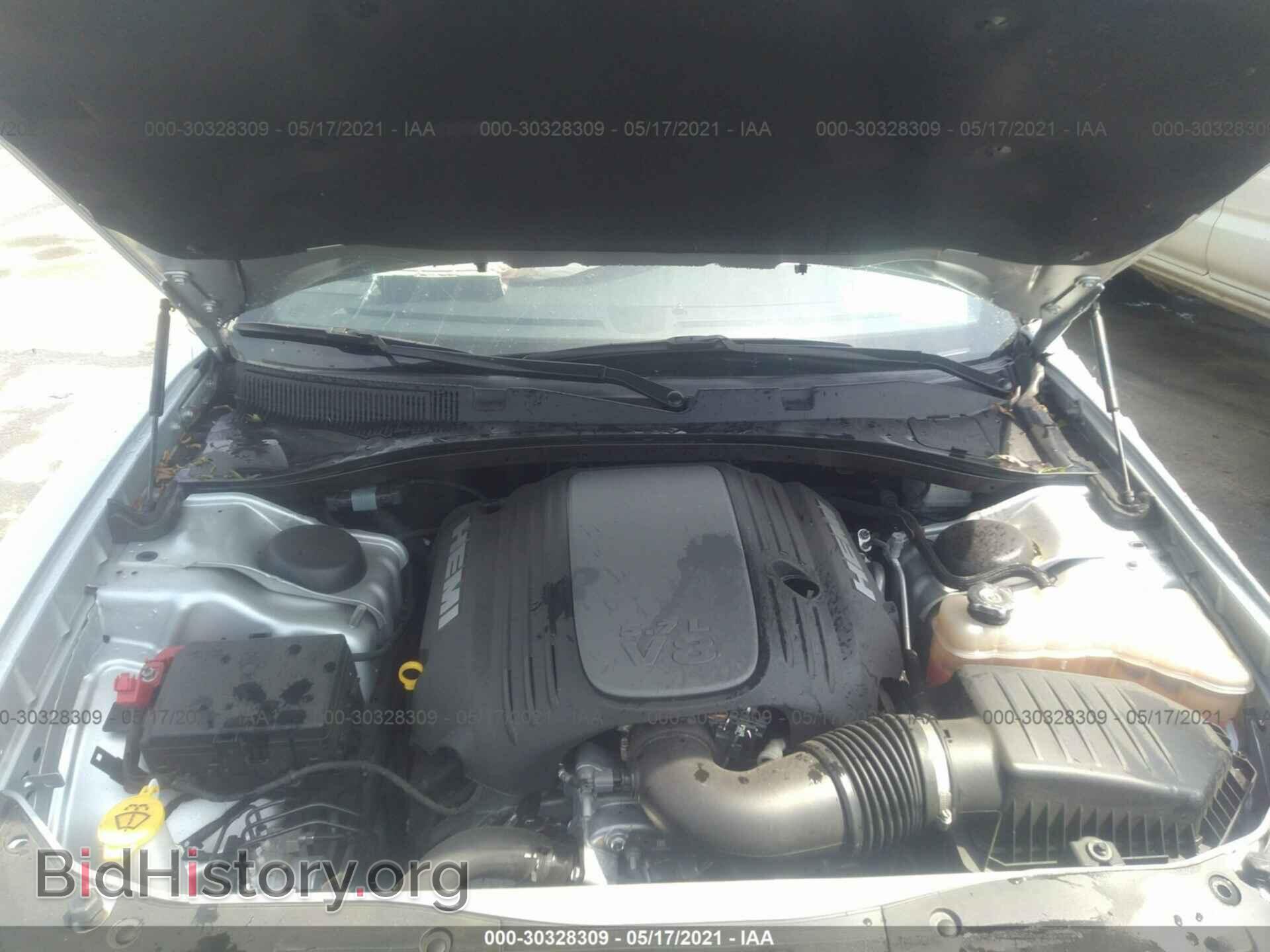 2020 DODGE CHARGER - VIN: 2C3CDXCT1LH177404 - Фото 10