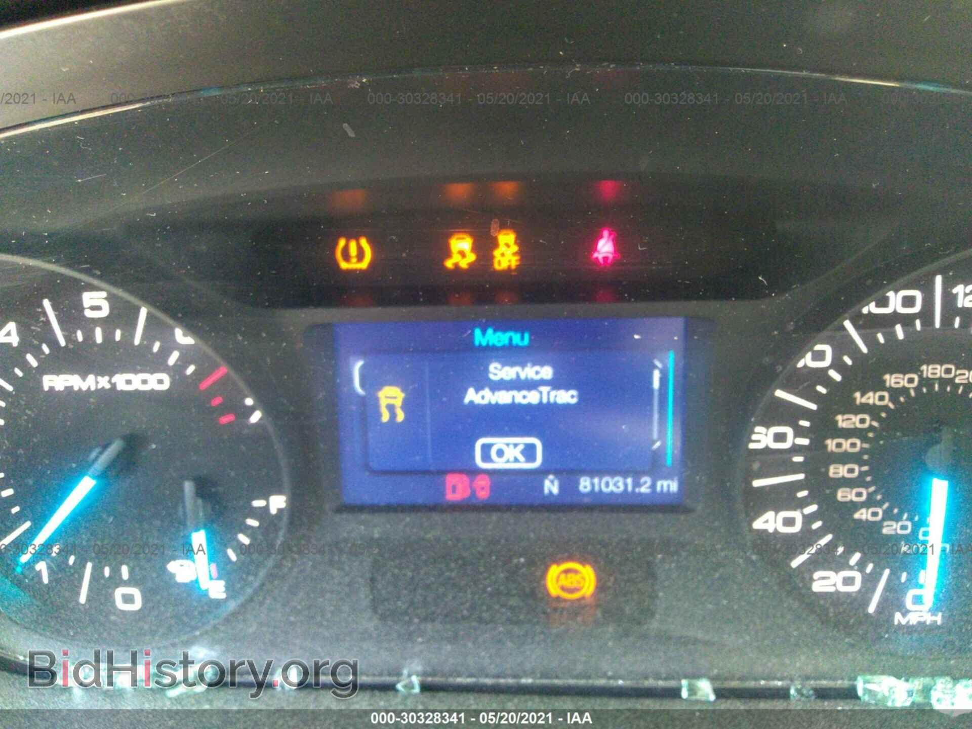 2014 FORD EDGE - VIN: 2FMDK3GC1EBA24063 - Photo 7