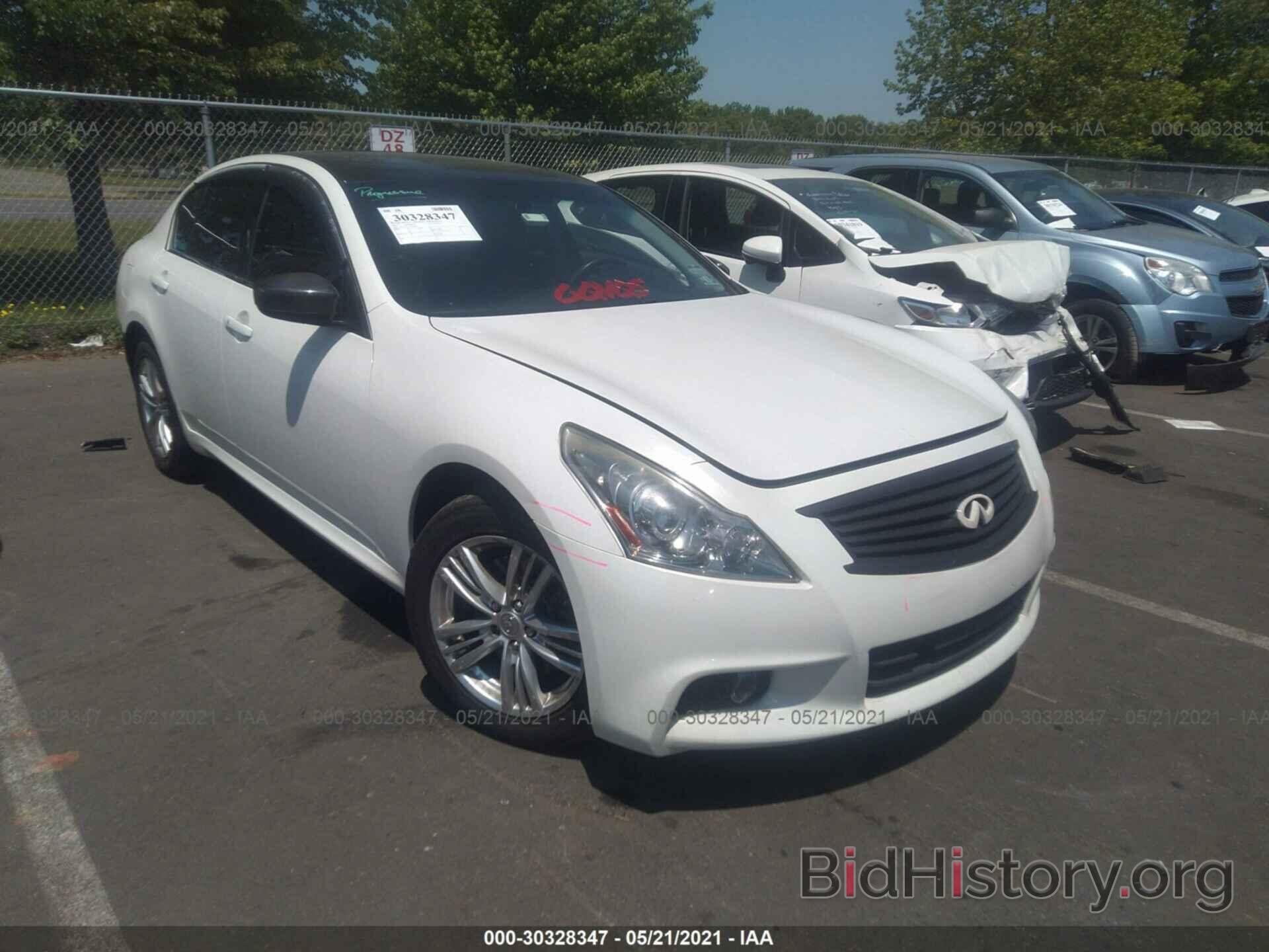 Фотография JN1CV6AR1CM677959 - INFINITI G37 SEDAN 2012