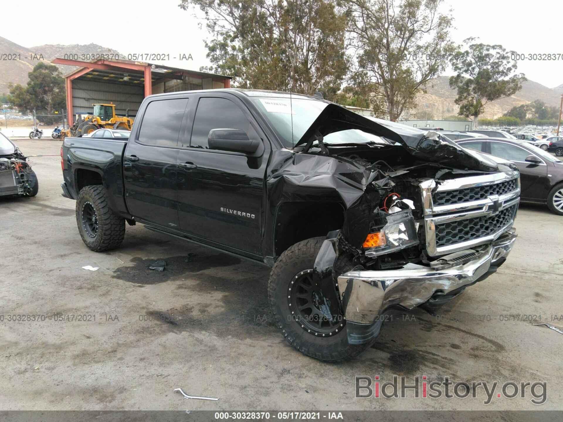 Photo 3GCPCREC7EG160537 - CHEVROLET SILVERADO 1500 2014