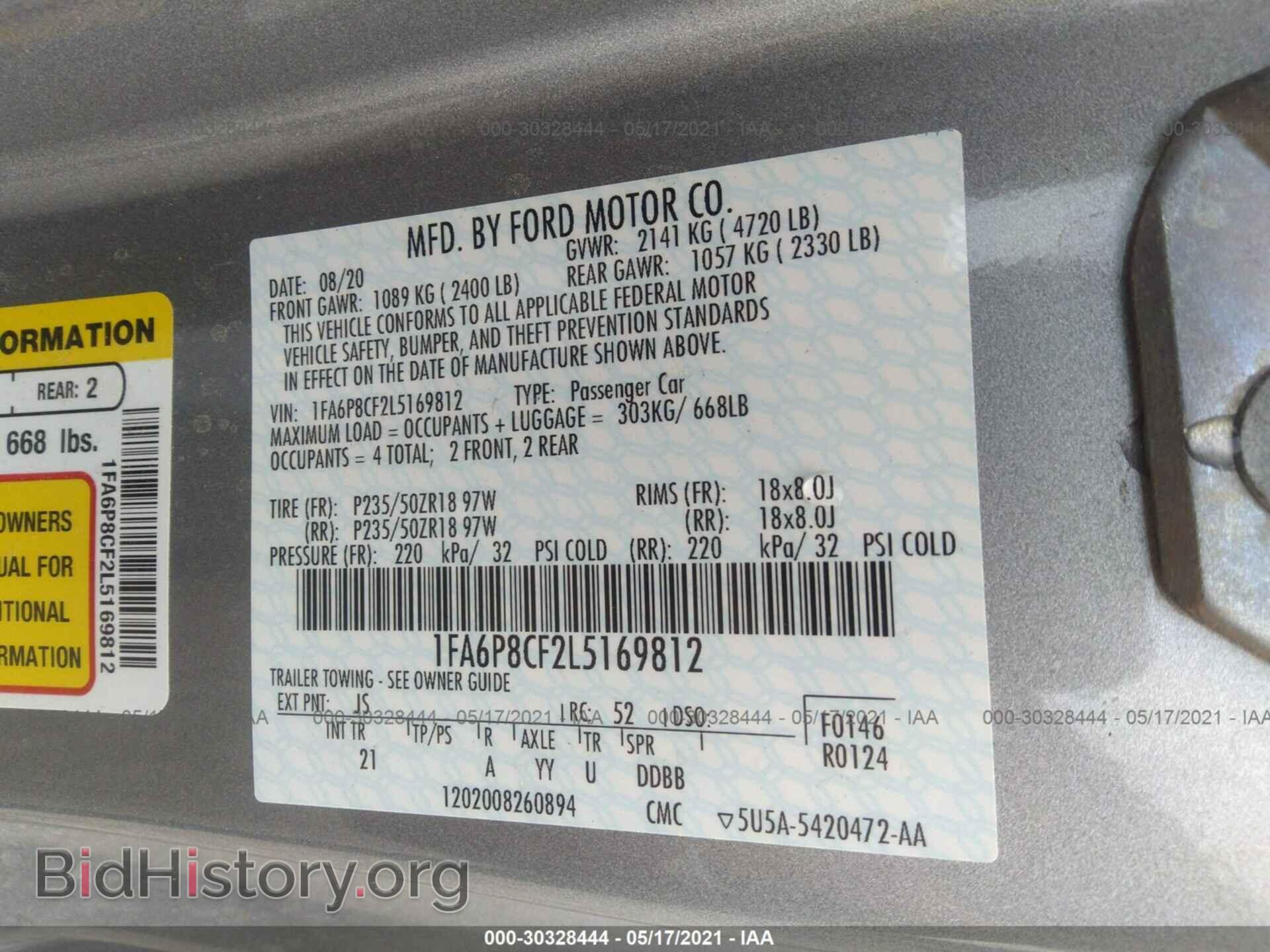 2020 FORD MUSTANG - VIN: 1FA6P8CF2L5169812 - Фото 9