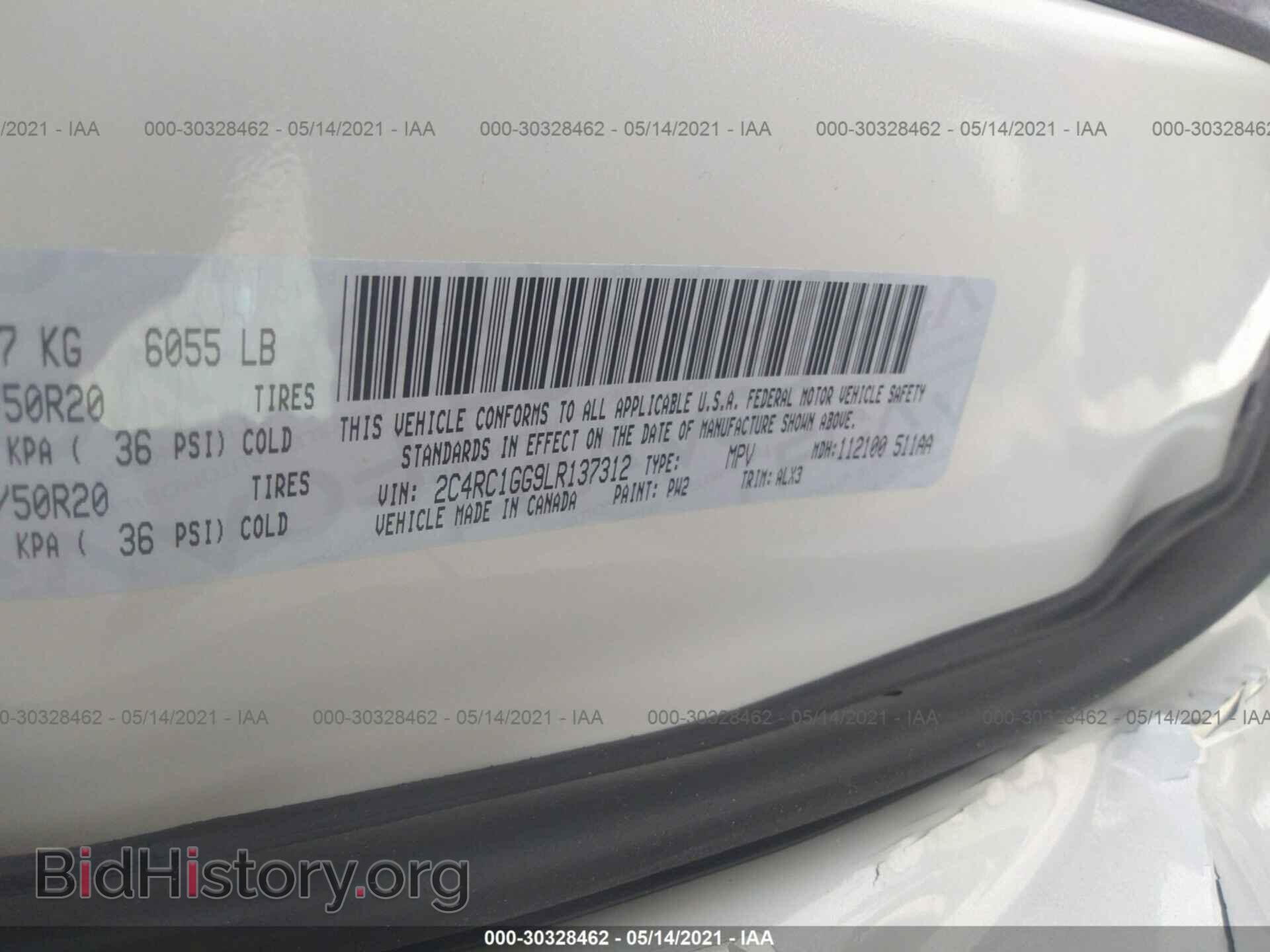 2020 CHRYSLER PACIFICA - VIN: 2C4RC1GG9LR137312 - Фото 9