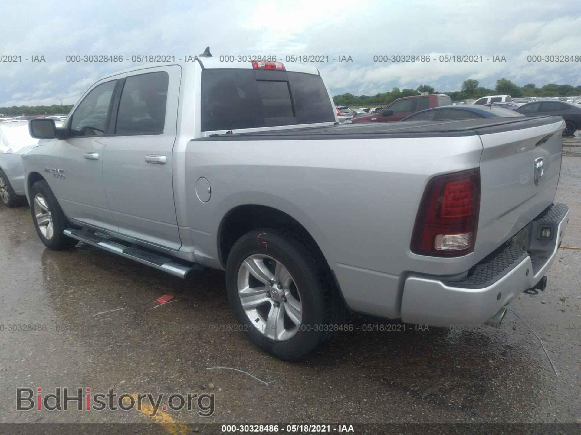 2013 RAM 1500 - VIN: 1C6RR6MT7DS588369 - Фото 3