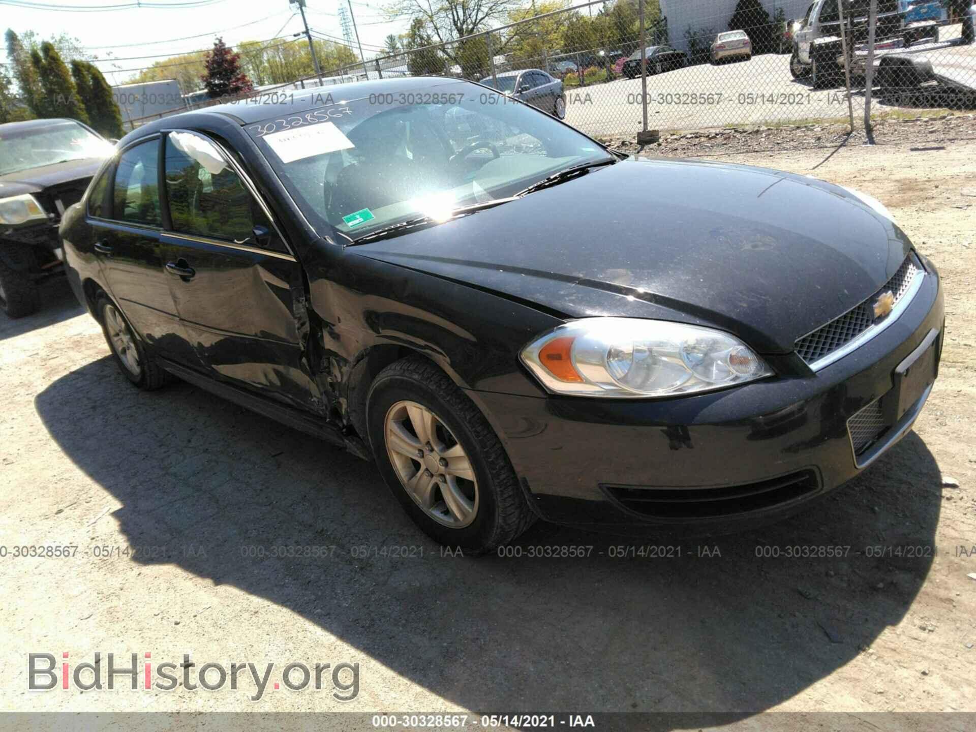 Фотография 2G1WF5E39C1289633 - CHEVROLET IMPALA 2012