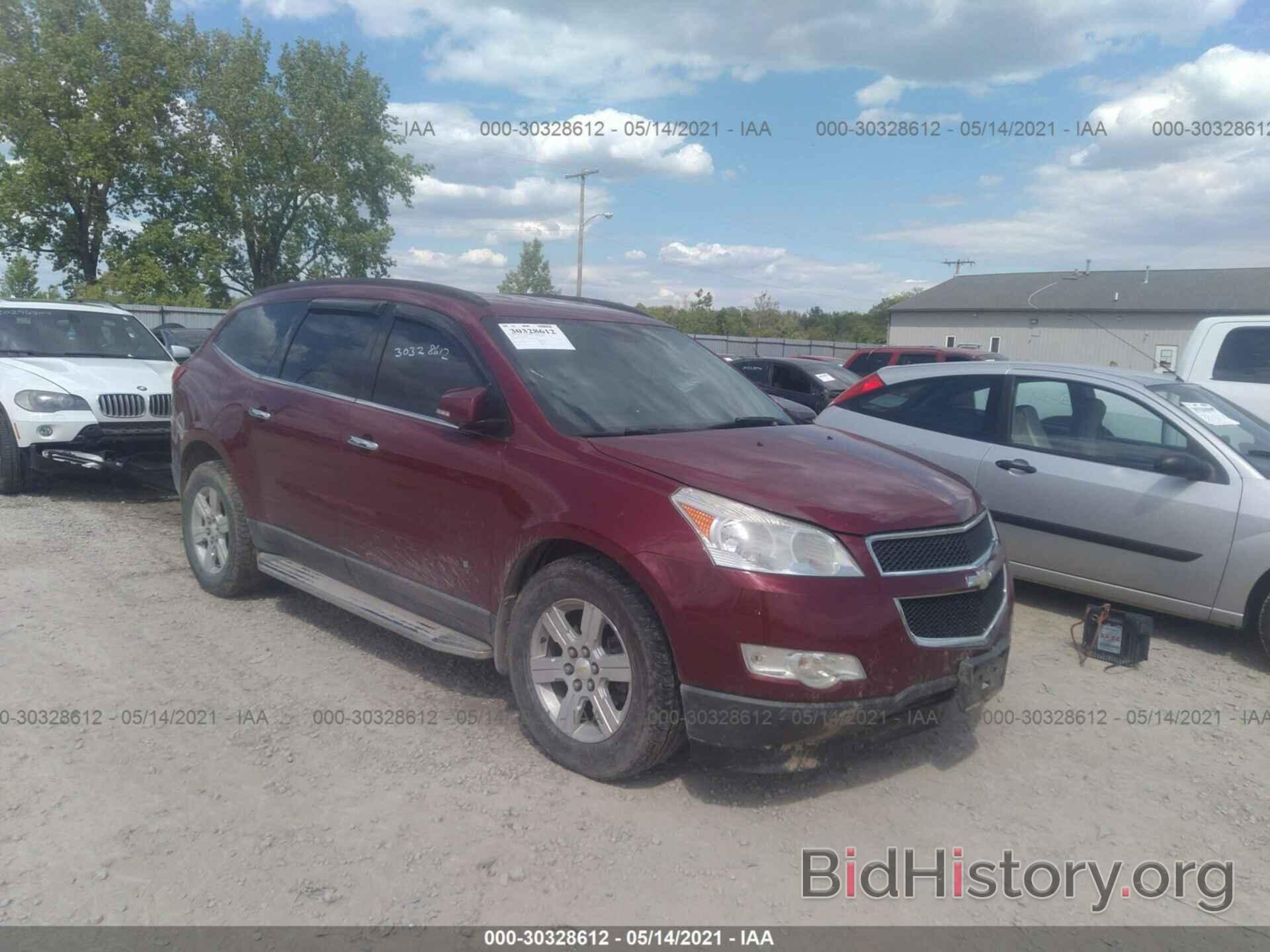 Фотография 1GNLVGED5AS103155 - CHEVROLET TRAVERSE 2010