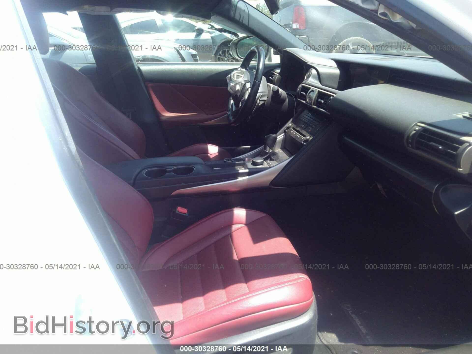 2017 LEXUS IS - VIN: JTHBA1D23H5040593 - Фото 5