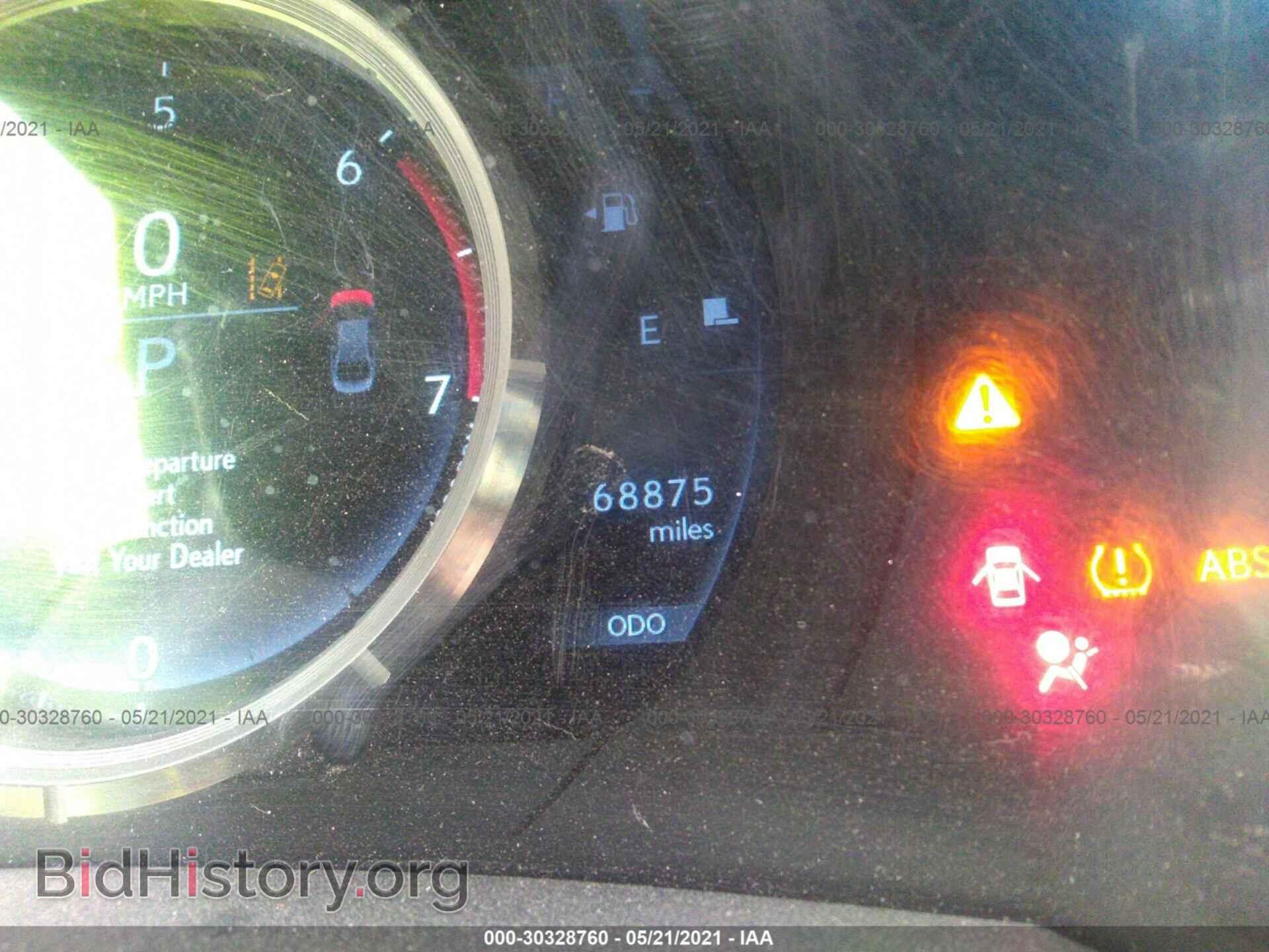 2017 LEXUS IS - VIN: JTHBA1D23H5040593 - Фото 7