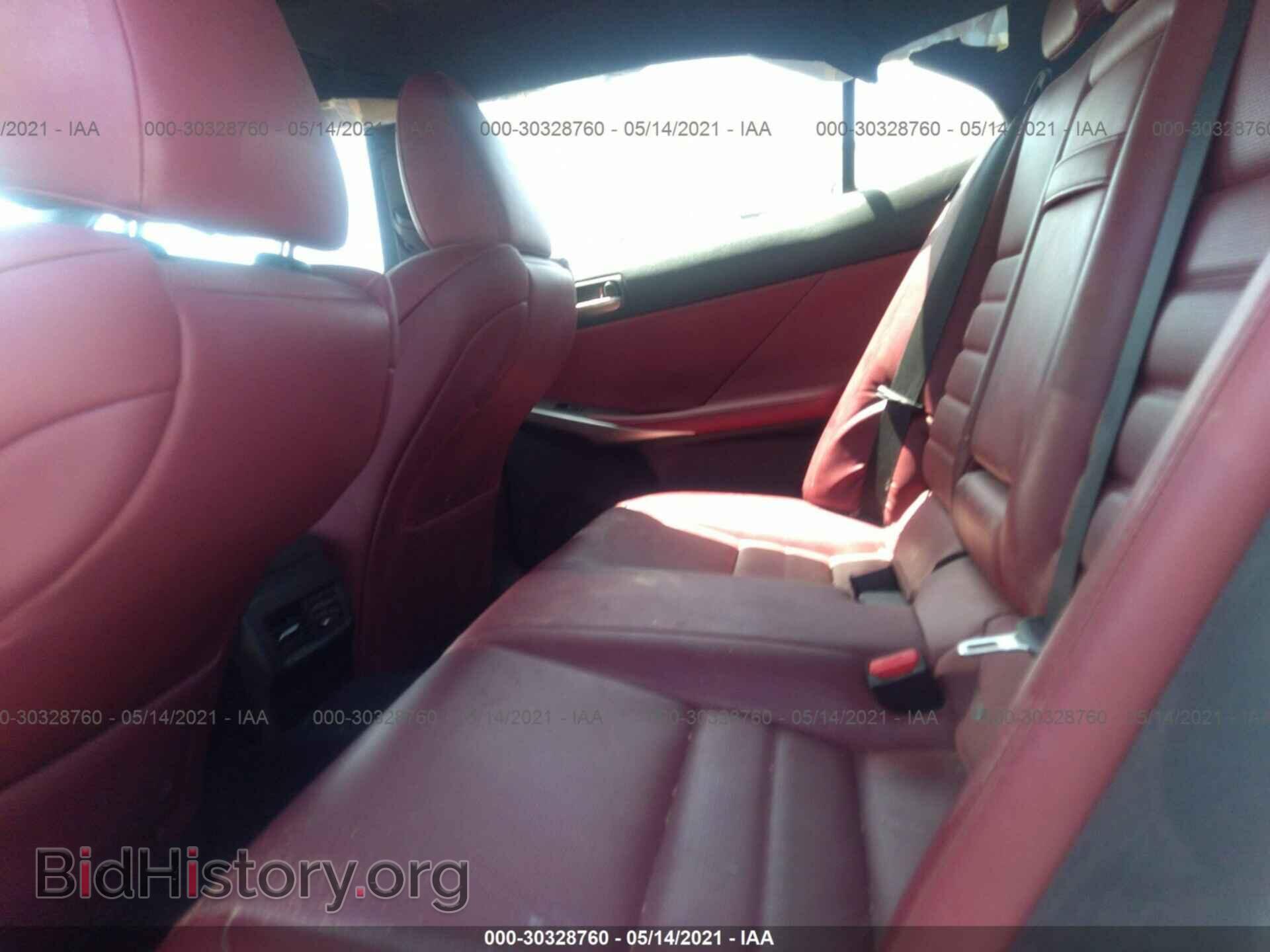 2017 LEXUS IS - VIN: JTHBA1D23H5040593 - Фото 8