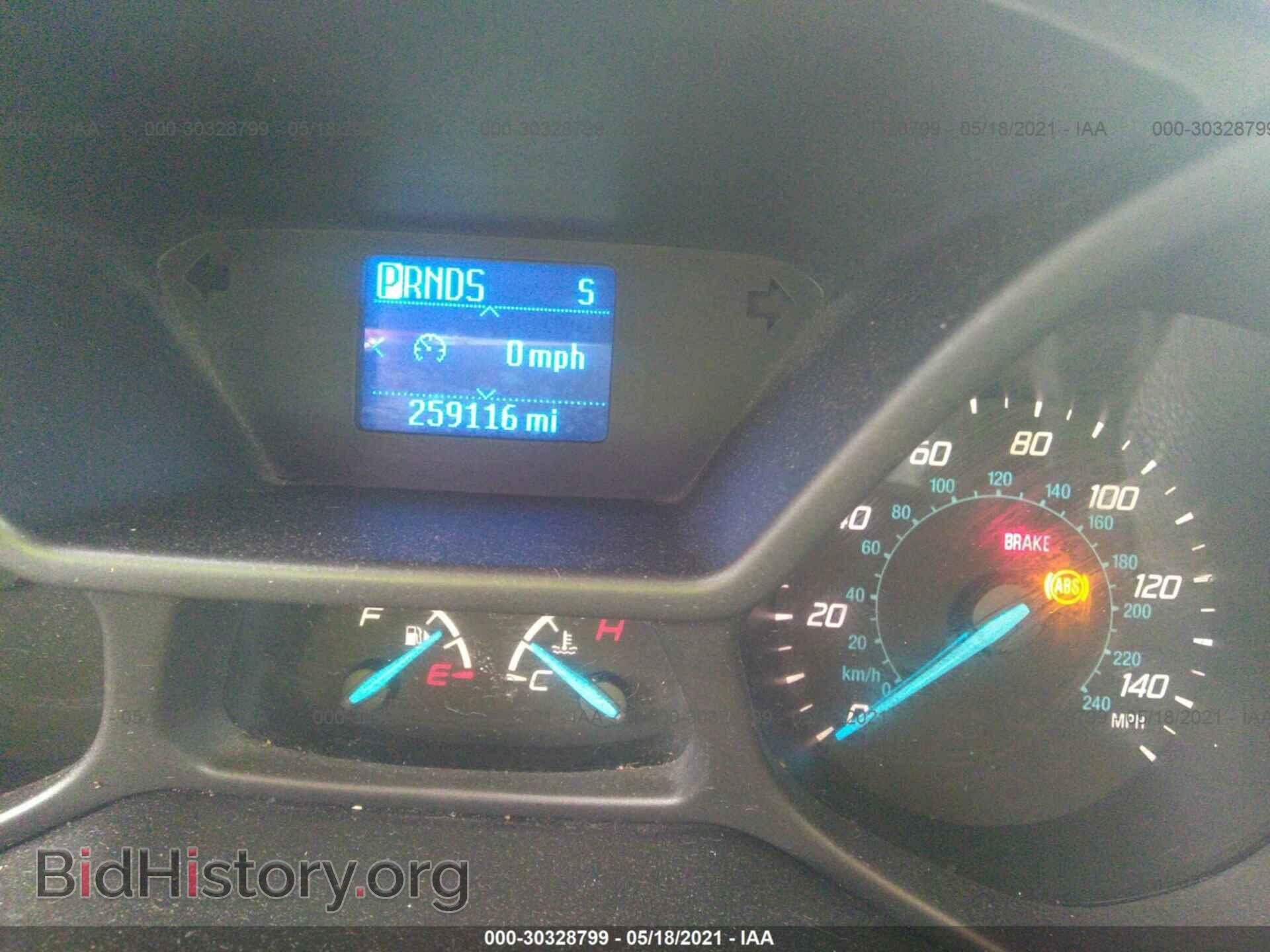 2015 FORD TRANSIT CONNECT - VIN: NM0LS7E76F1184804 - Фото 7
