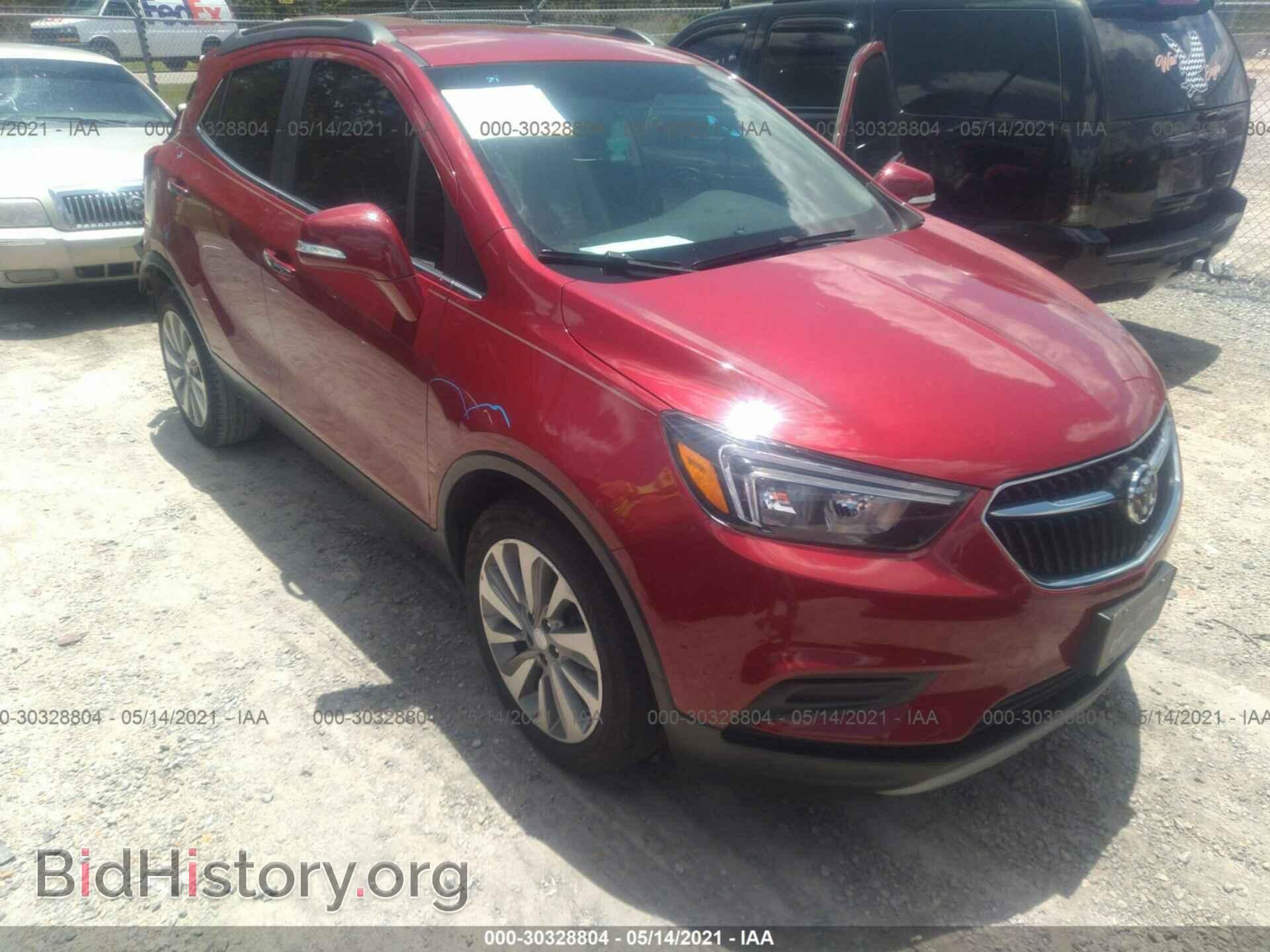 Фотография KL4CJASB1KB704711 - BUICK ENCORE 2019