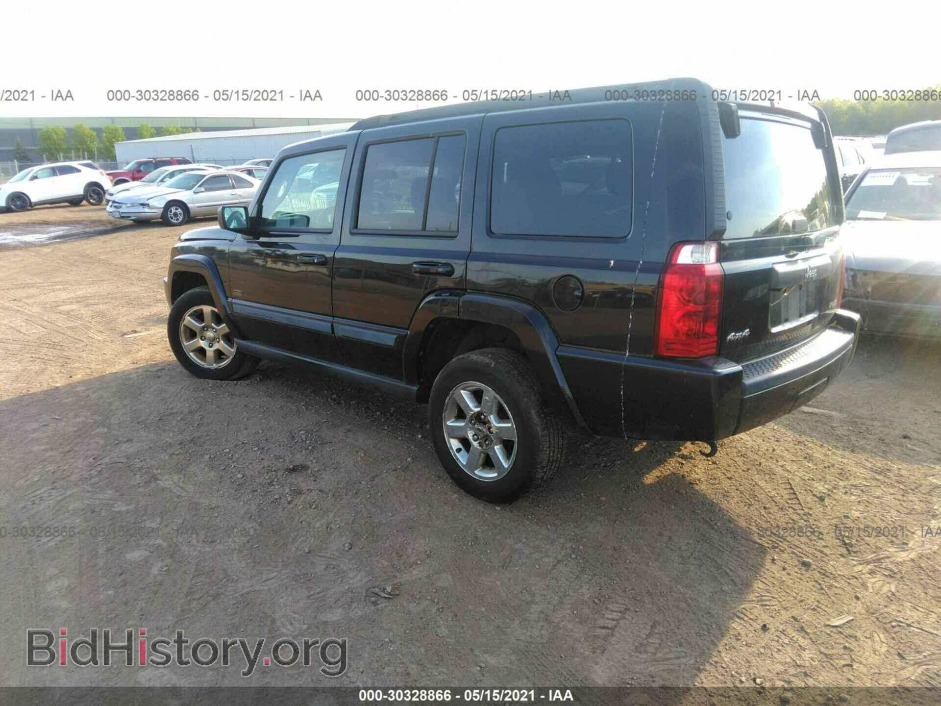 2008 JEEP COMMANDER - VIN: 1J8HG48K98C149828 - Фото 3