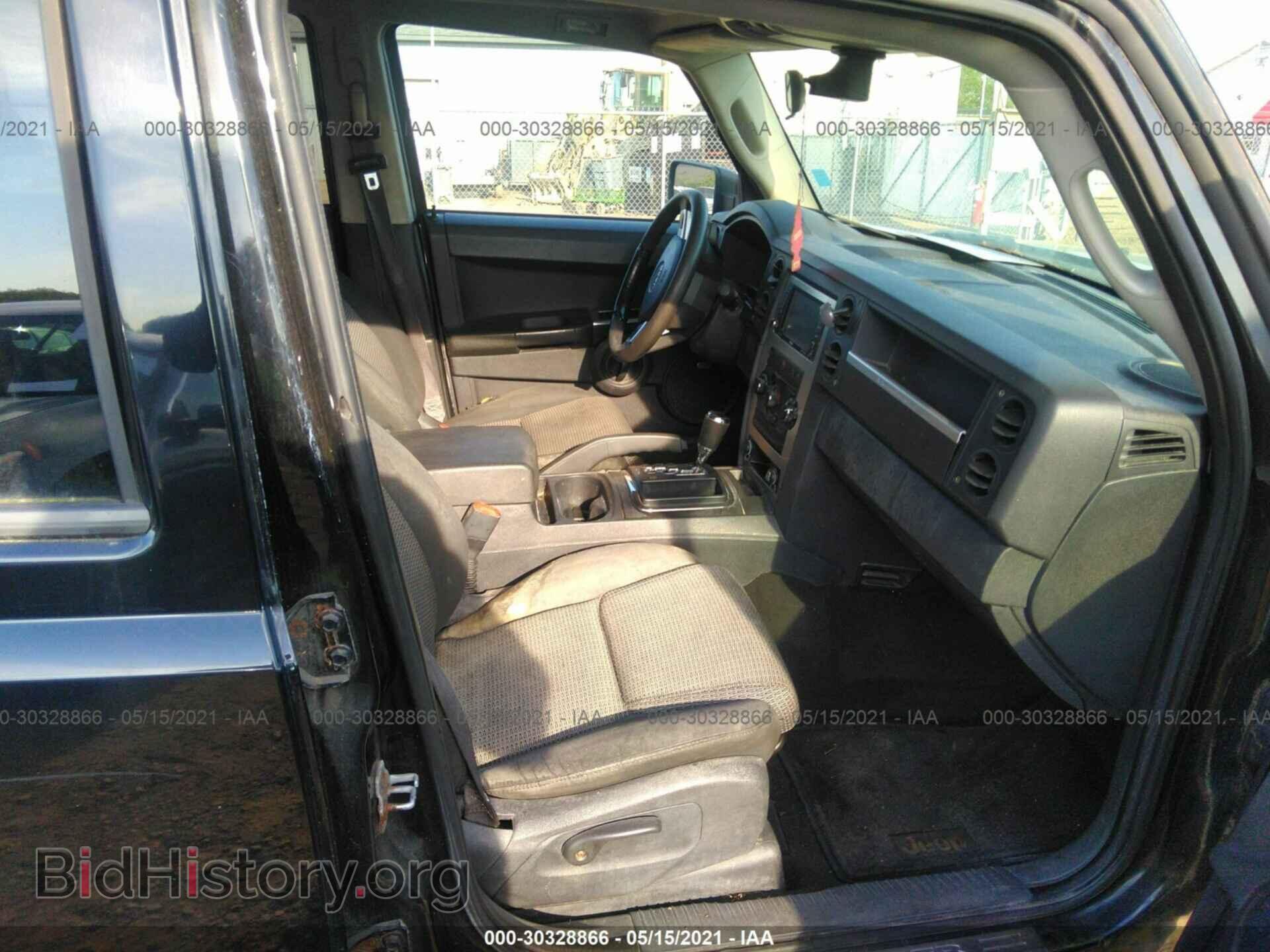 2008 JEEP COMMANDER - VIN: 1J8HG48K98C149828 - Фото 5