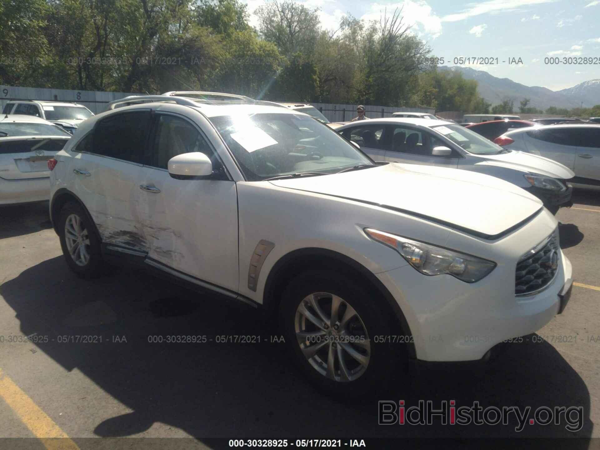 Photo JNRAS18W19M154686 - INFINITI FX35 2009