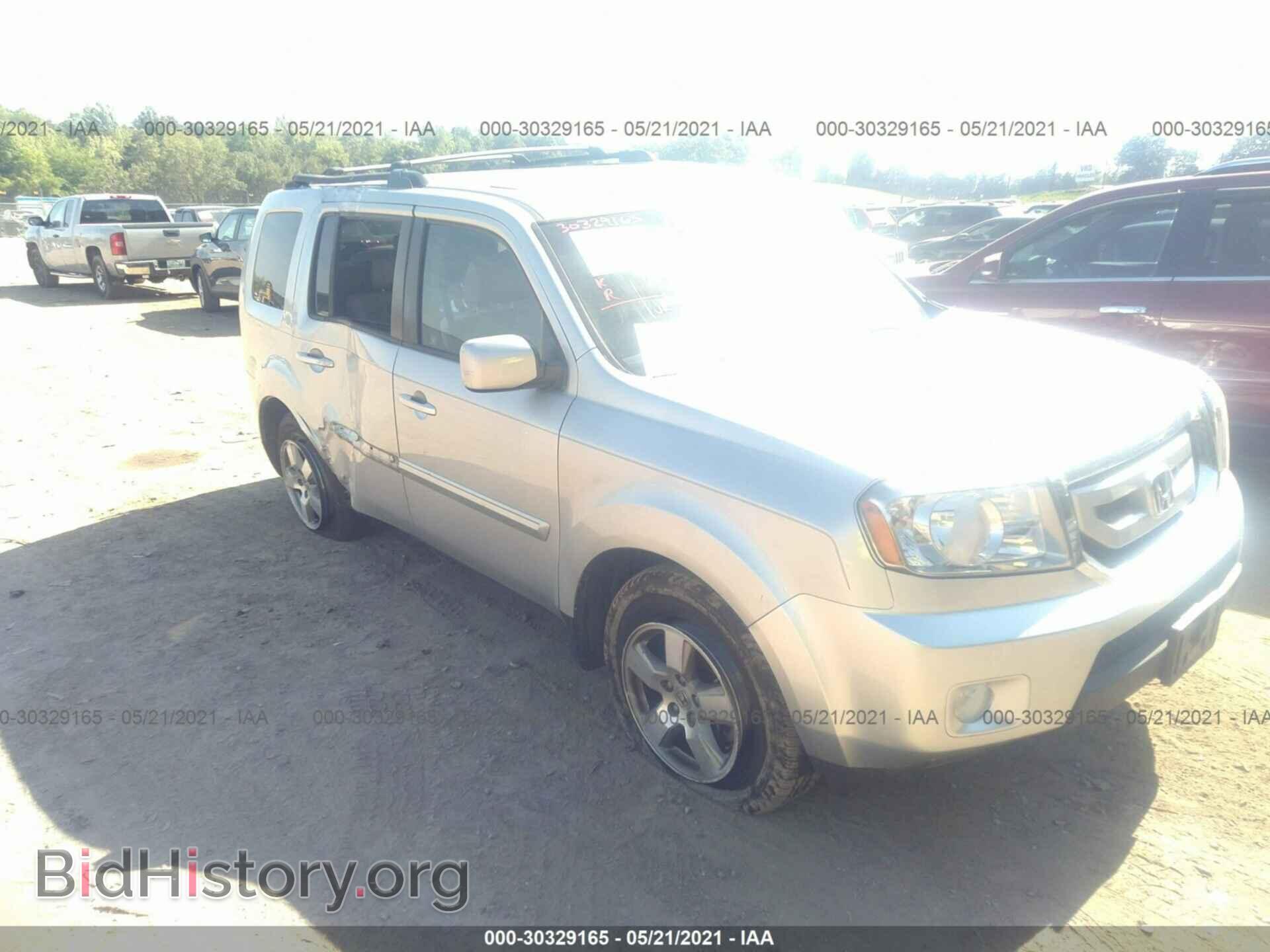 Photo 5FNYF3H53BB036174 - HONDA PILOT 2011