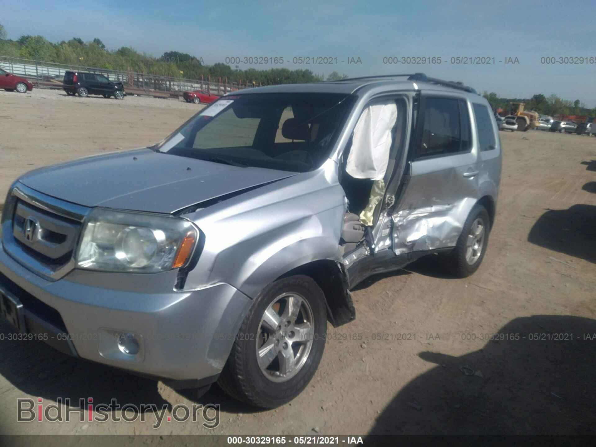 2011 HONDA PILOT - VIN: 5FNYF3H53BB036174 - Фото 2