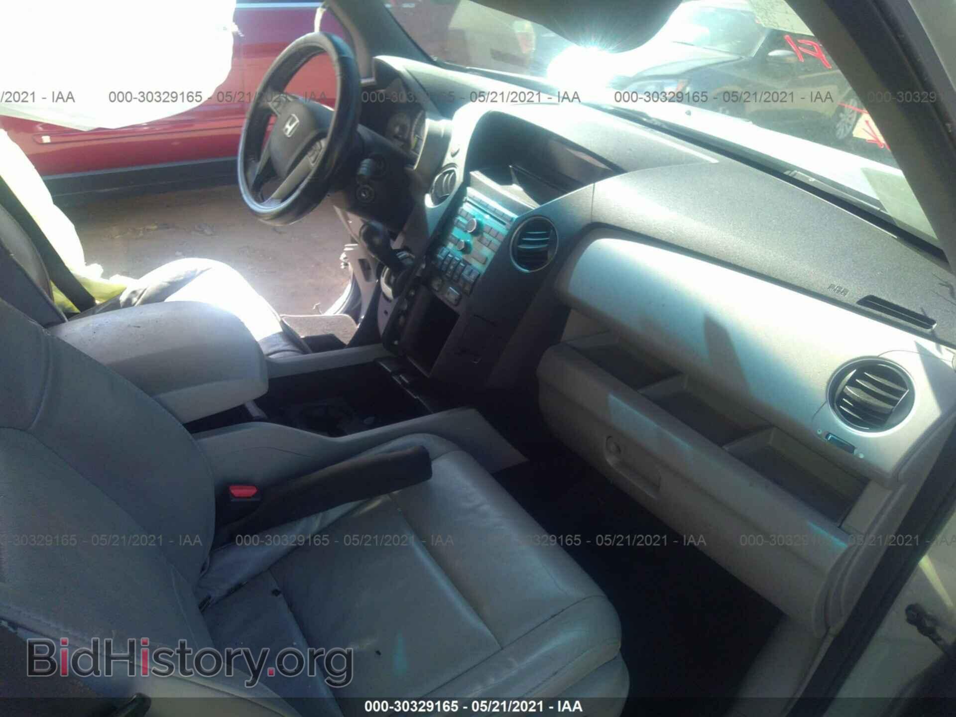 2011 HONDA PILOT - VIN: 5FNYF3H53BB036174 - Фото 5